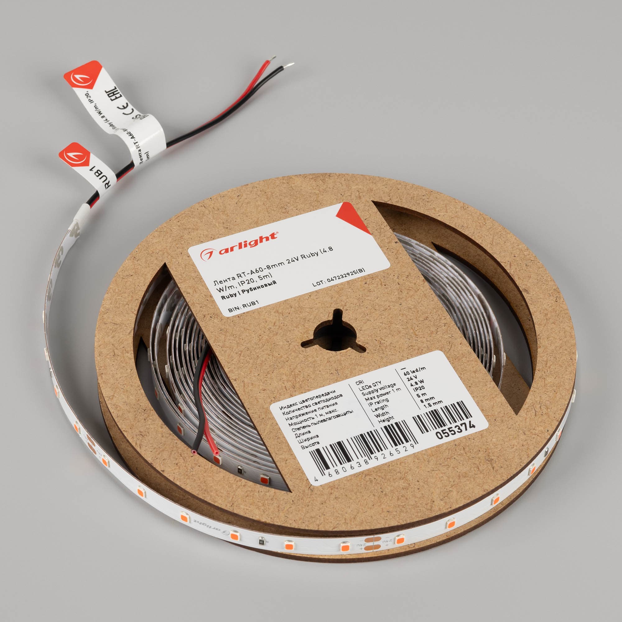 Фото товара