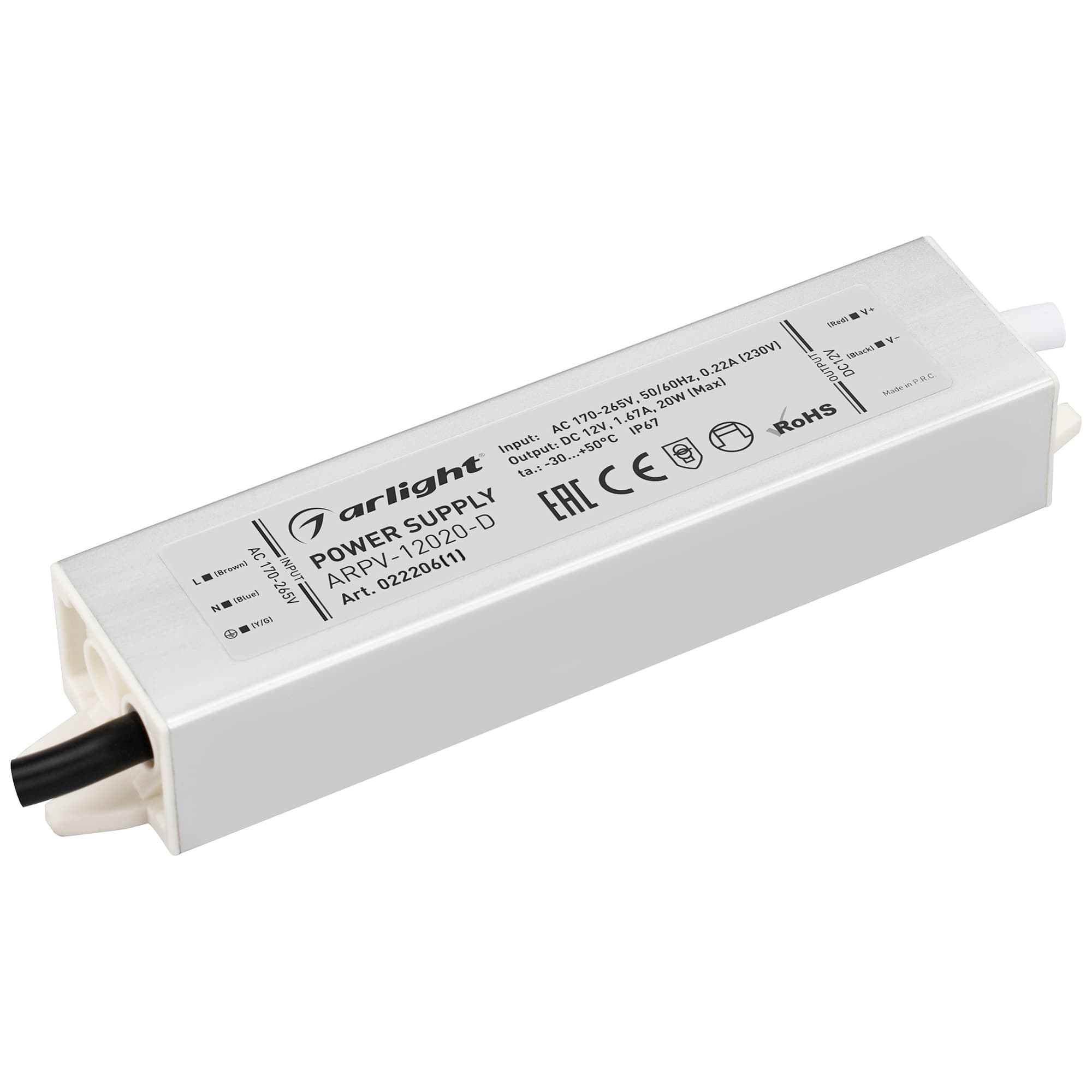 Блок питания ARPV-12020-D (12V, 1.7A, 20W) (Arlight, IP67 Металл, 3 года) 022206(1) — фото 1