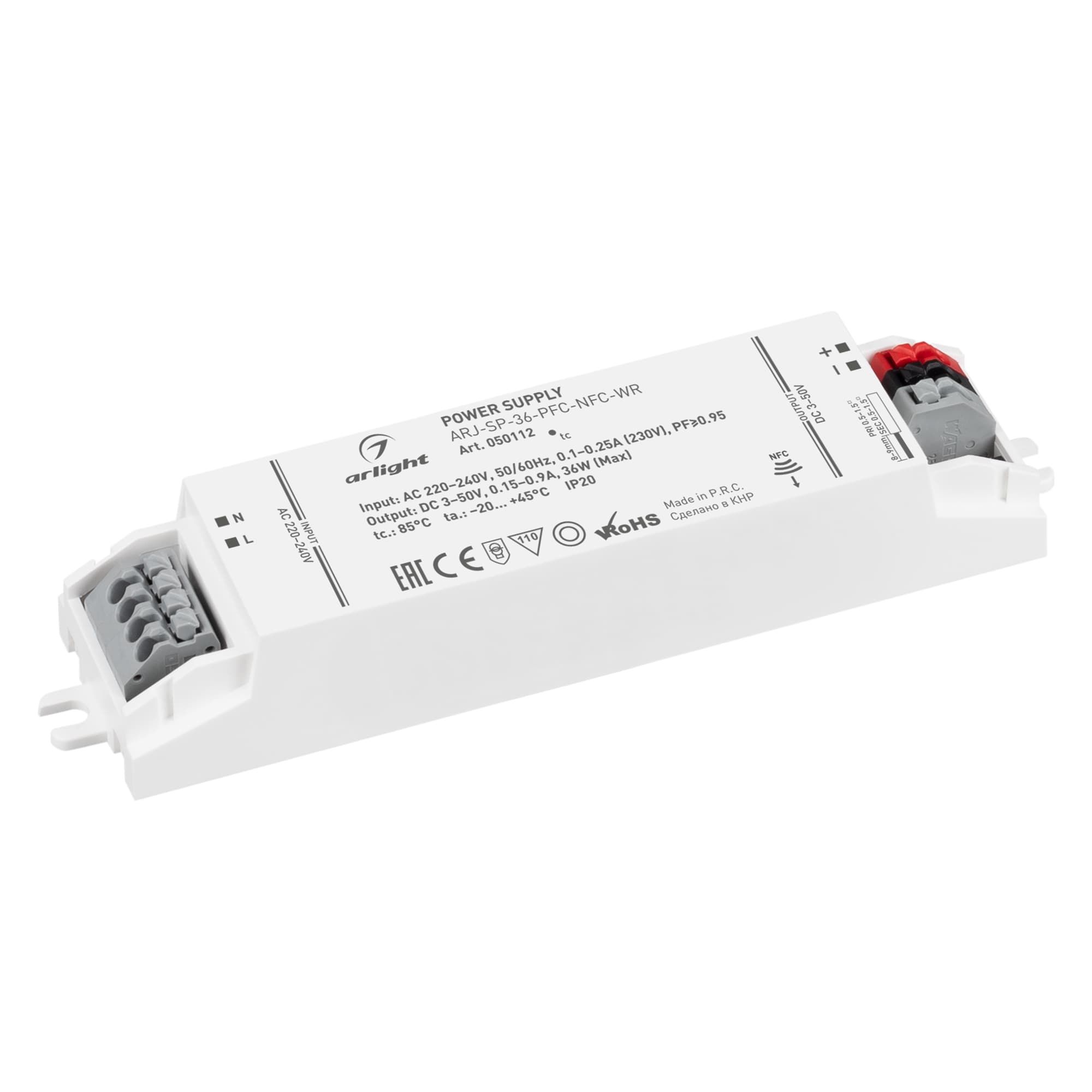 Блок питания ARJ-SP-36-PFC-NFC-WR (36W, 3-50V, 0.15-0.9A) (Arlight, IP20 Пластик, 5 лет) 050112 — фото 1
