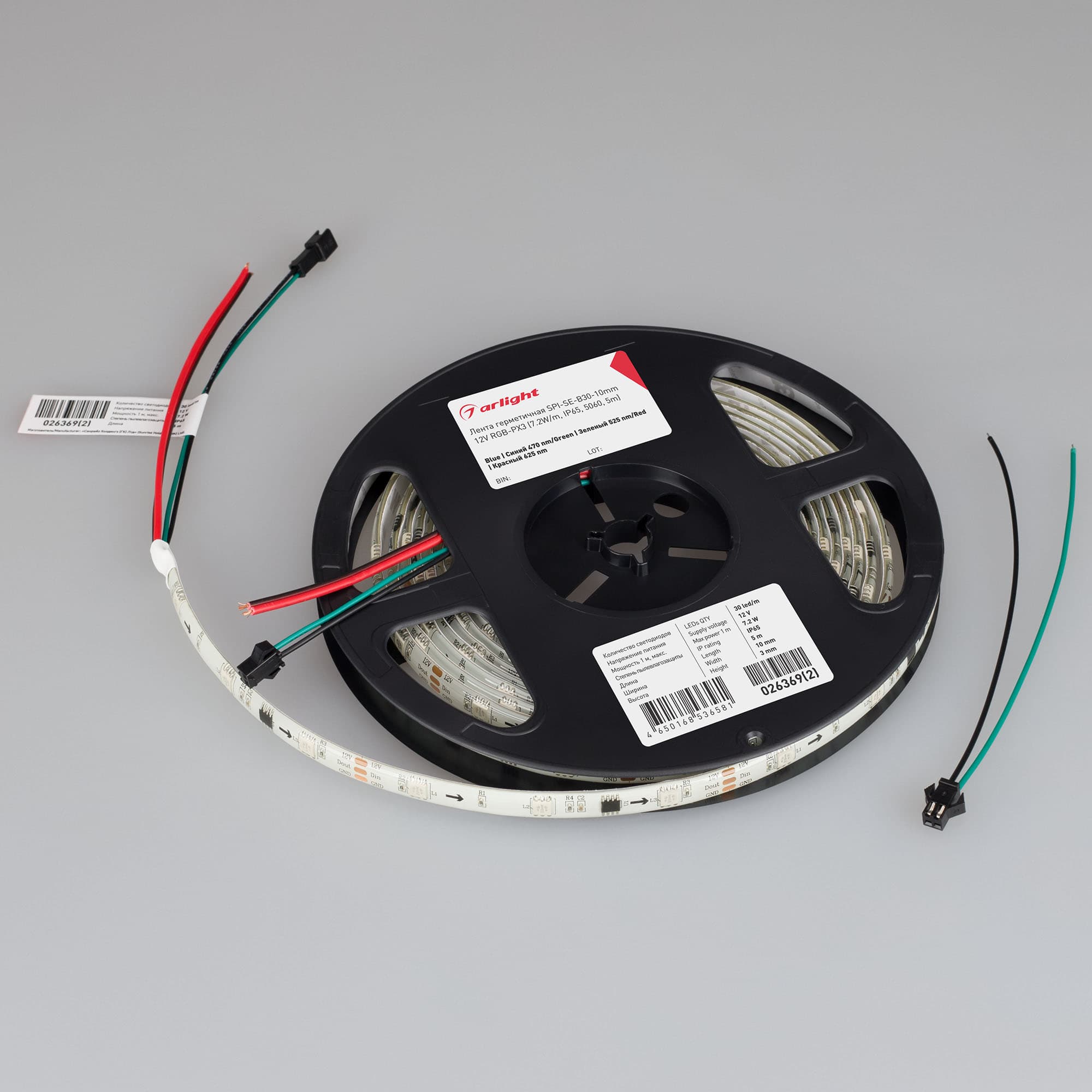 Светодиодная лента герметичная SPI-SE-B30-10mm 12V RGB-PX3 (7.2W/m, IP65, 5060, 5m) (Arlight, бегущий огонь) 026369(2) — фото 2