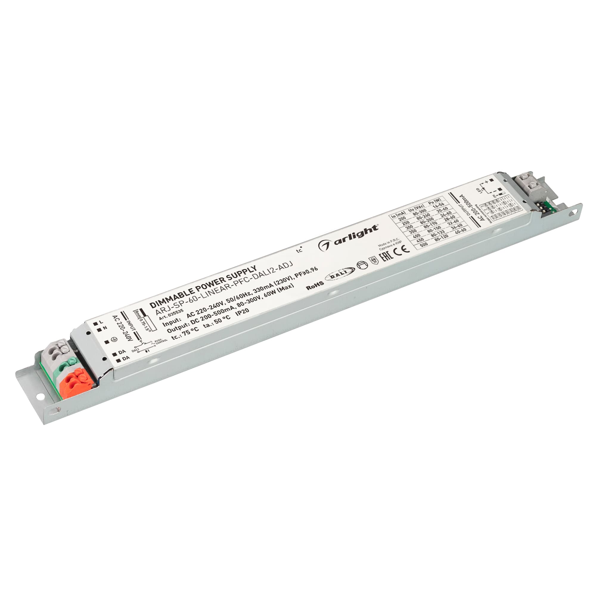 Блок питания ARJ-SP-60-LINEAR-PFC-DALI2-ADJ (60W, 80-300V, 0.2-0.5A) (Arlight, IP20 Металл, 5 лет) 035535