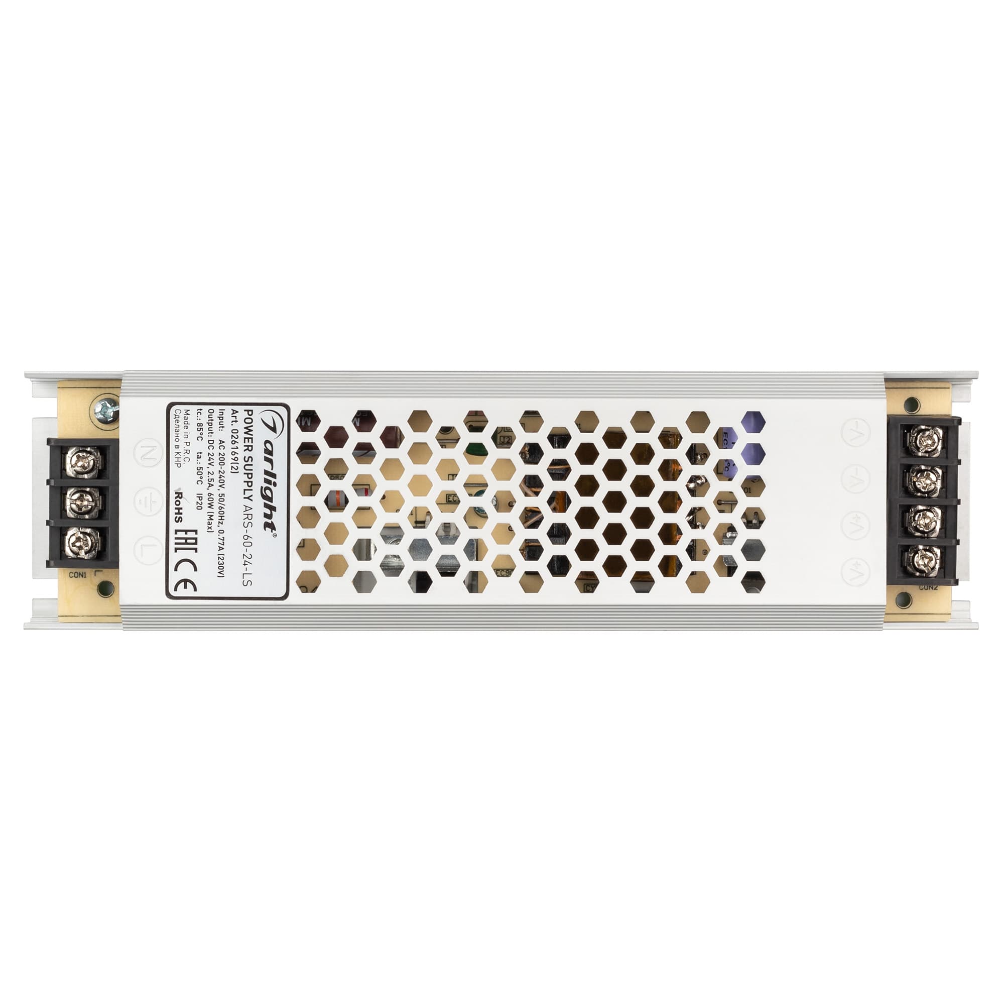 Блок питания ARS-60-24-LS (24V, 2.5A, 60W) (Arlight, IP20 Сетка, 2 года) 026169(2) Arlight — фото 2