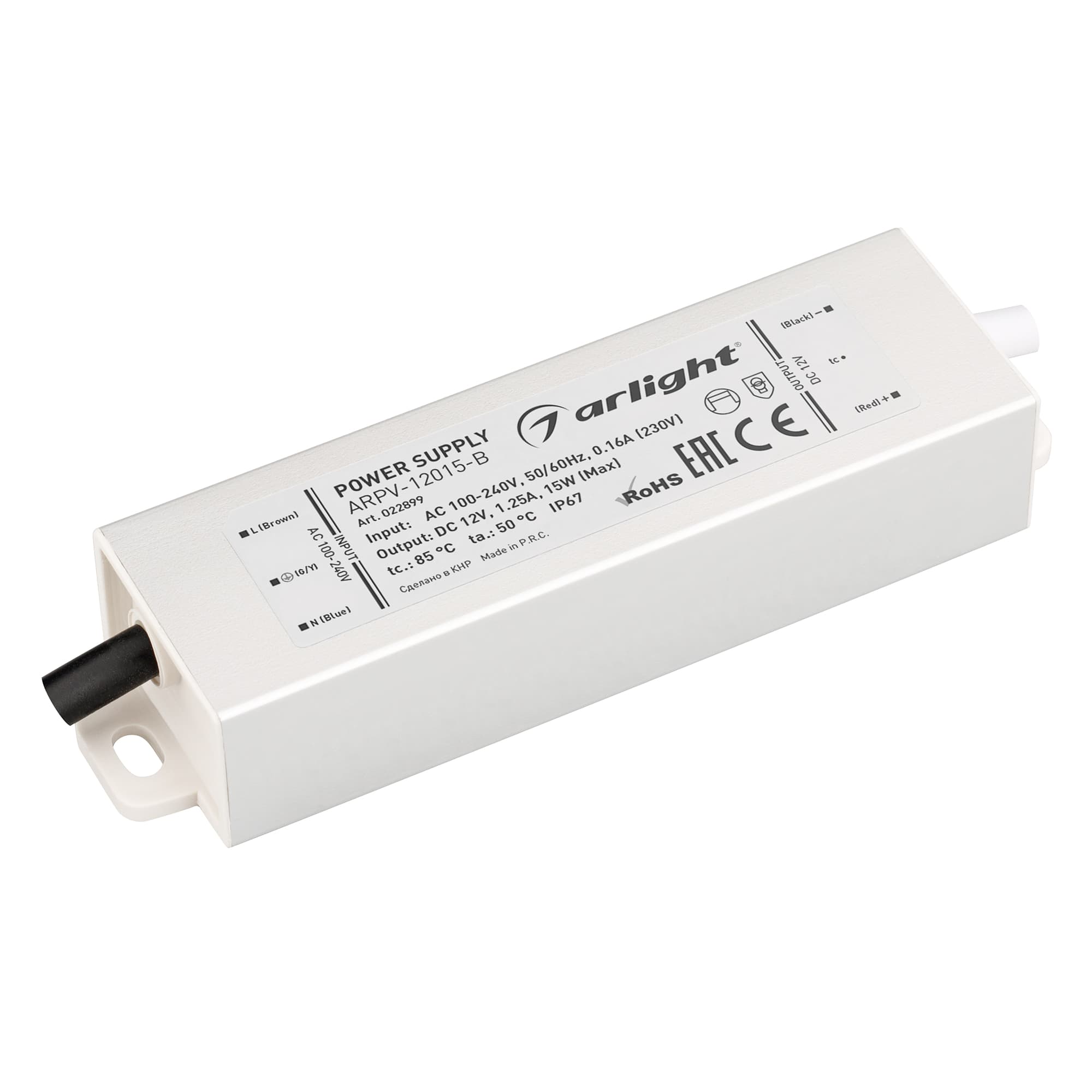 Блок питания ARPV-12015-B (12V, 1.3A, 15W) (Arlight, IP67 Металл, 3 года) 022899 — фото 1
