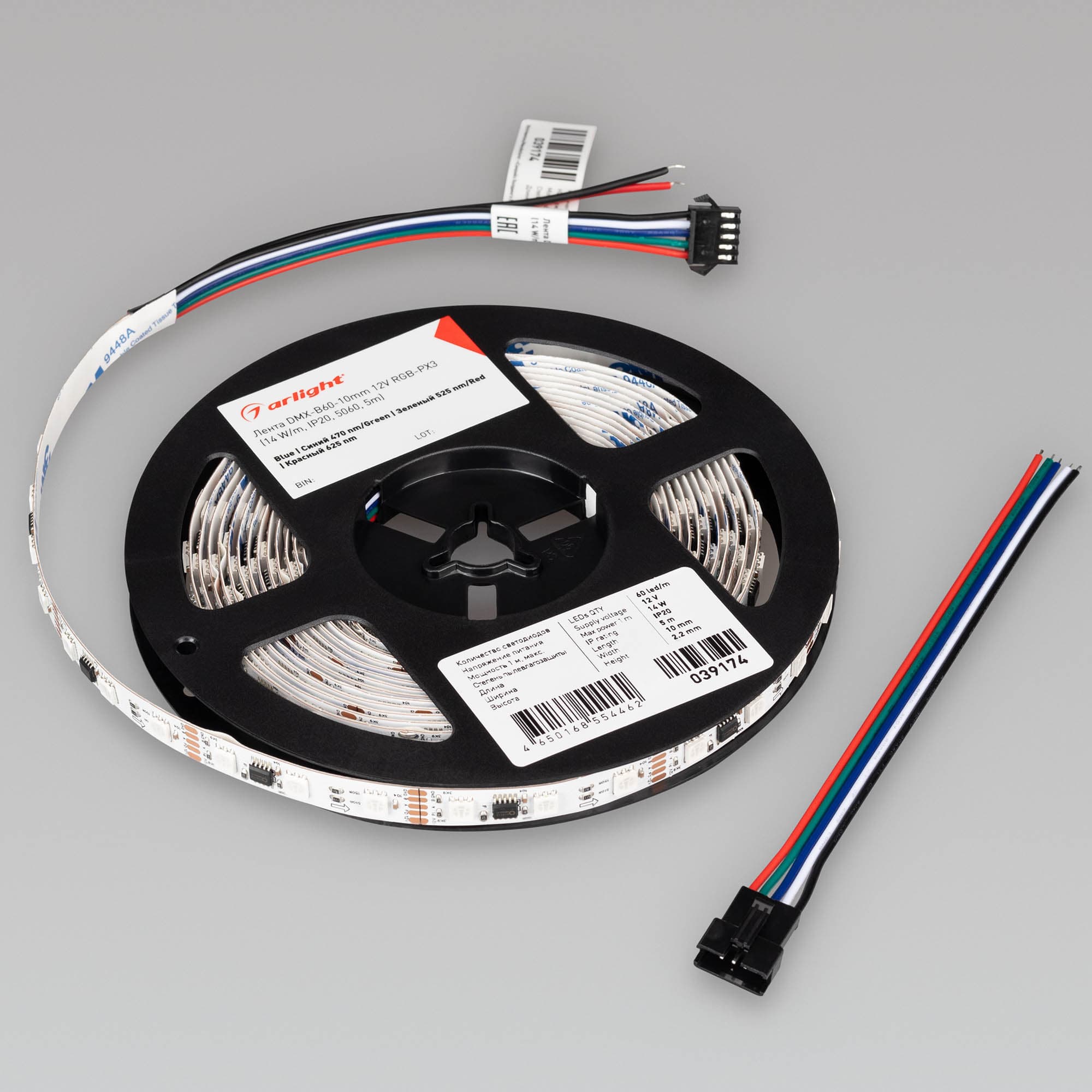 Светодиодная лента DMX-B60-10mm 12V RGB-PX3 (14 W/m, IP20, 5060, 5m) (Arlight, -) 039174 — фото 3
