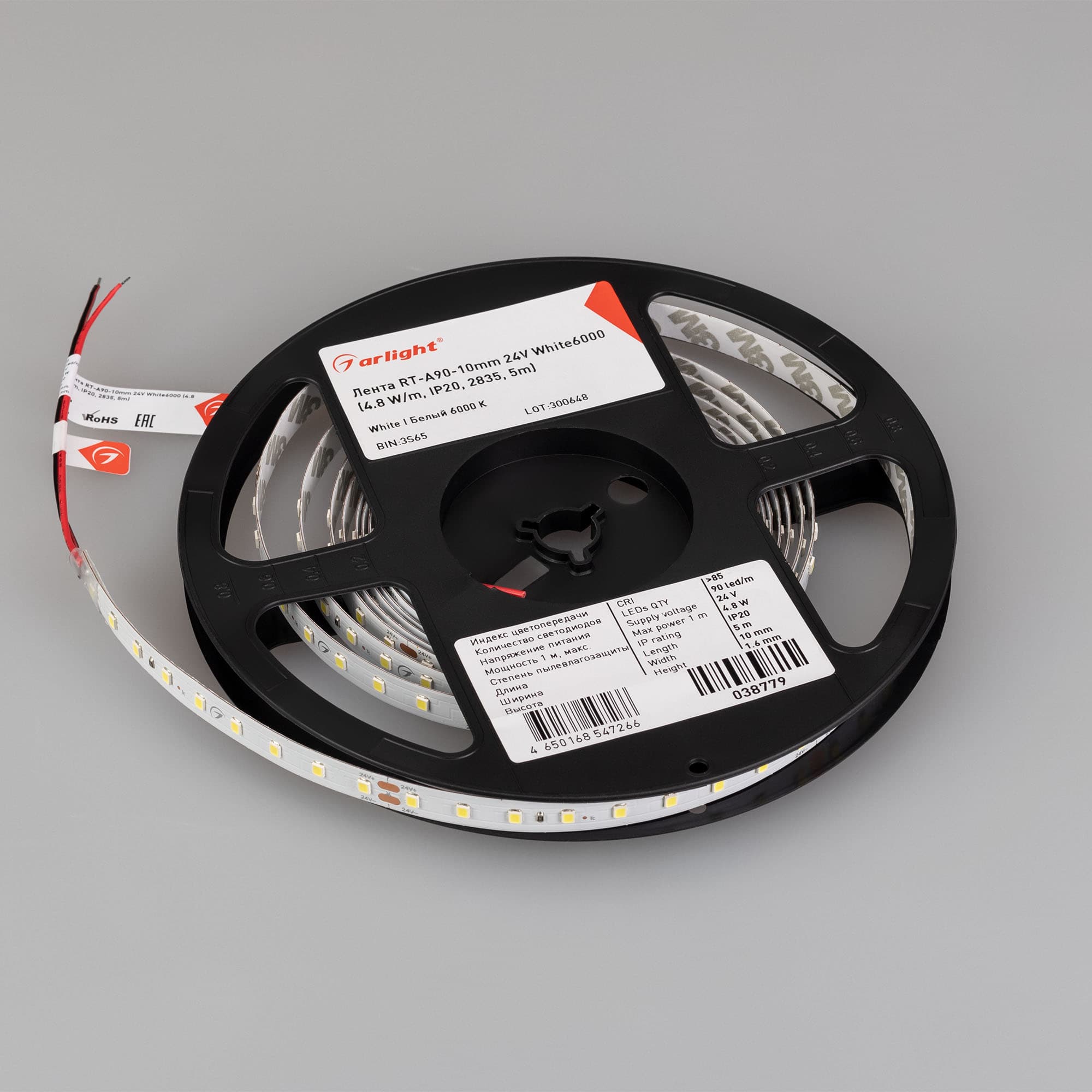 Светодиодная лента RT-A90-10mm 24V White6000 (4.8 W/m, IP20, 2835, 5m) (Arlight, высок.эфф.200 лм/Вт) 038779 — фото 4