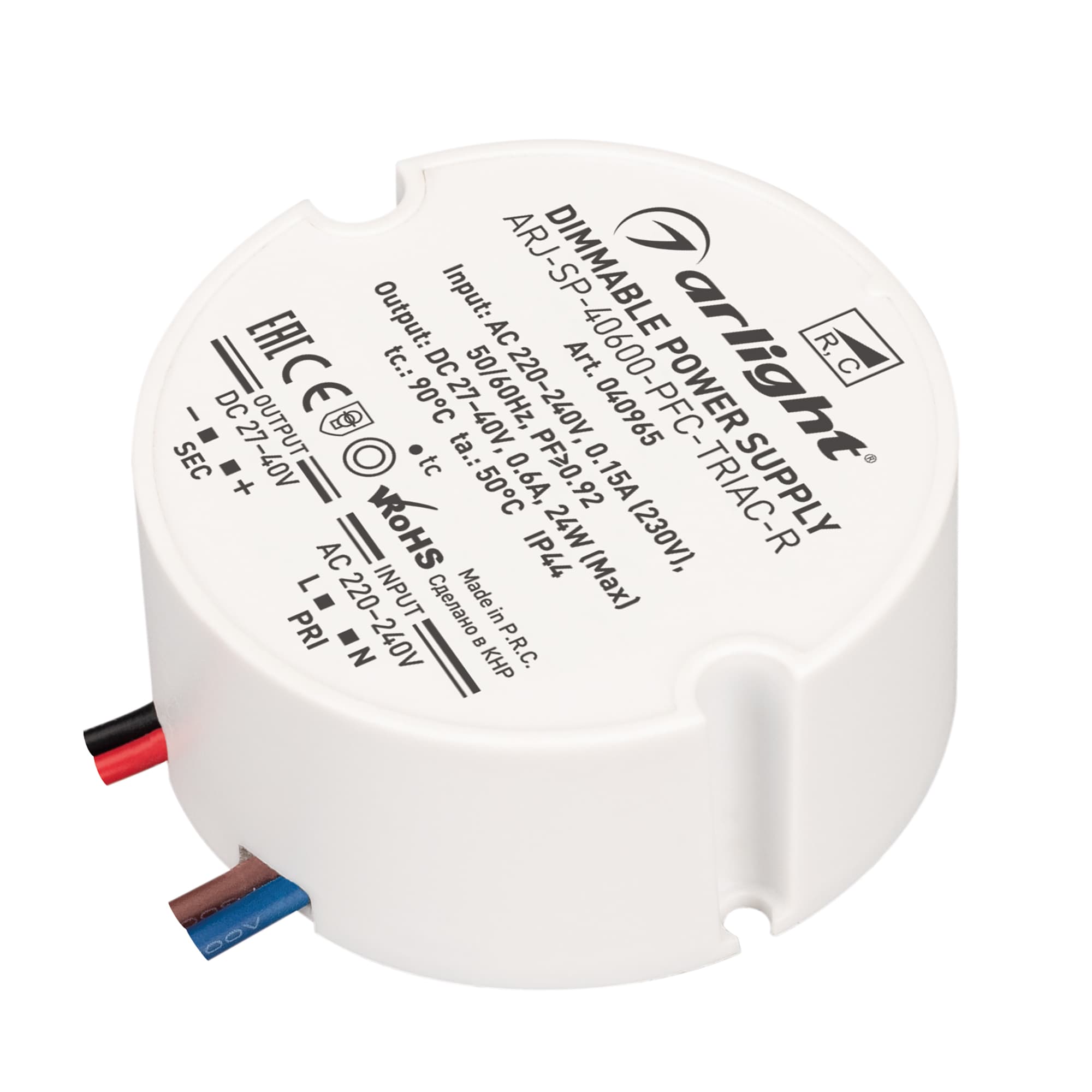 Блок питания ARJ-SP-40600-PFC-TRIAC-R (24W, 27-40V, 600mA) (Arlight, IP44 Пластик, 5 лет) 040965 — фото 1