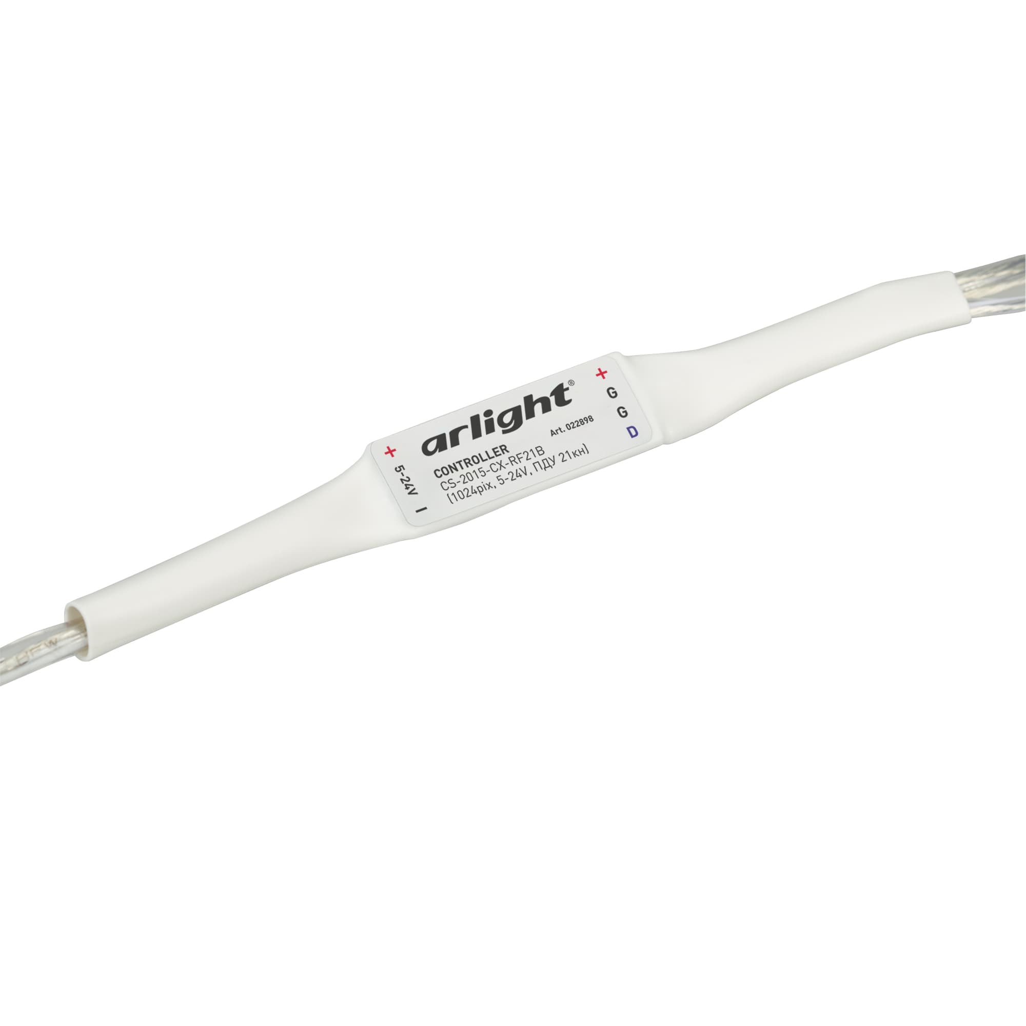 Контроллер CS-2015-CX-RF21B (1024pix, 5-24V, ПДУ 21кн) (Arlight, -) 022898 Arlight — фото 2