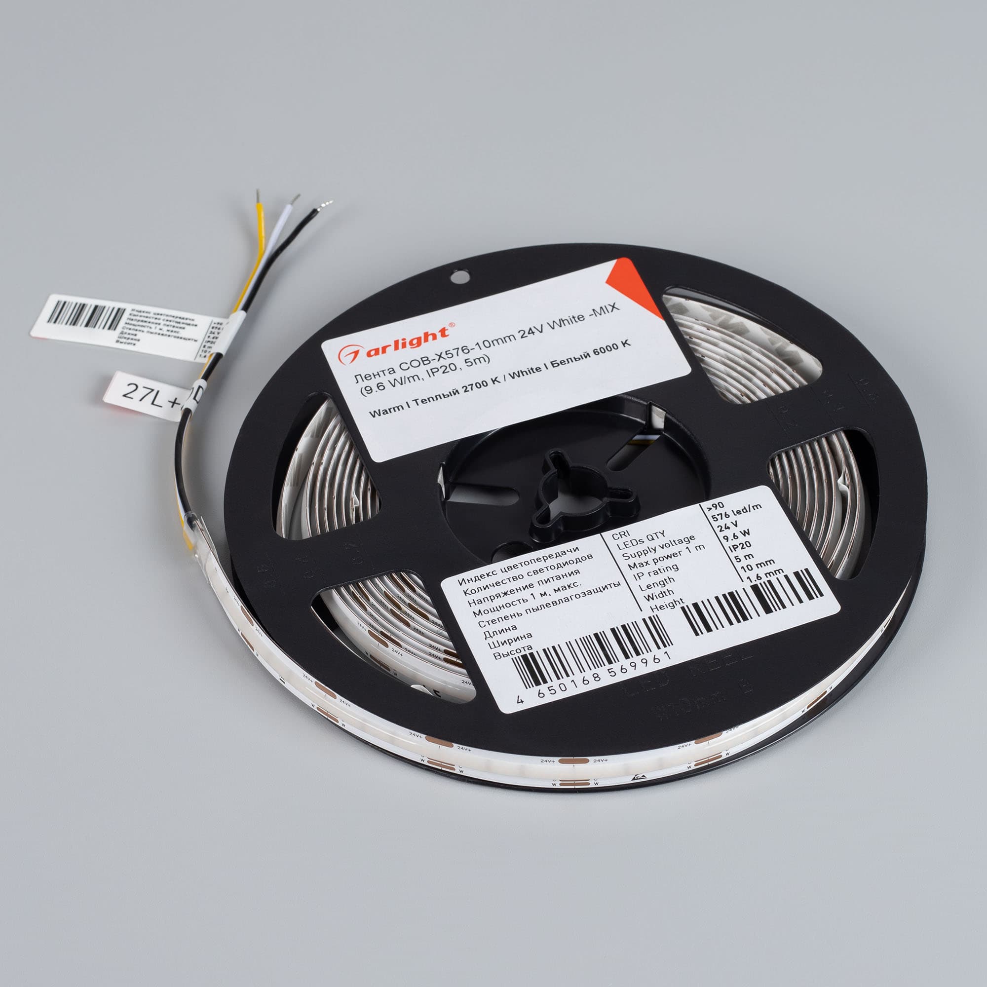 Светодиодная лента COB-X576-10mm 24V White-MIX (9.6 W/m, IP20, 5m) (Arlight, Изменяемая ЦТ) 045179 — фото 2