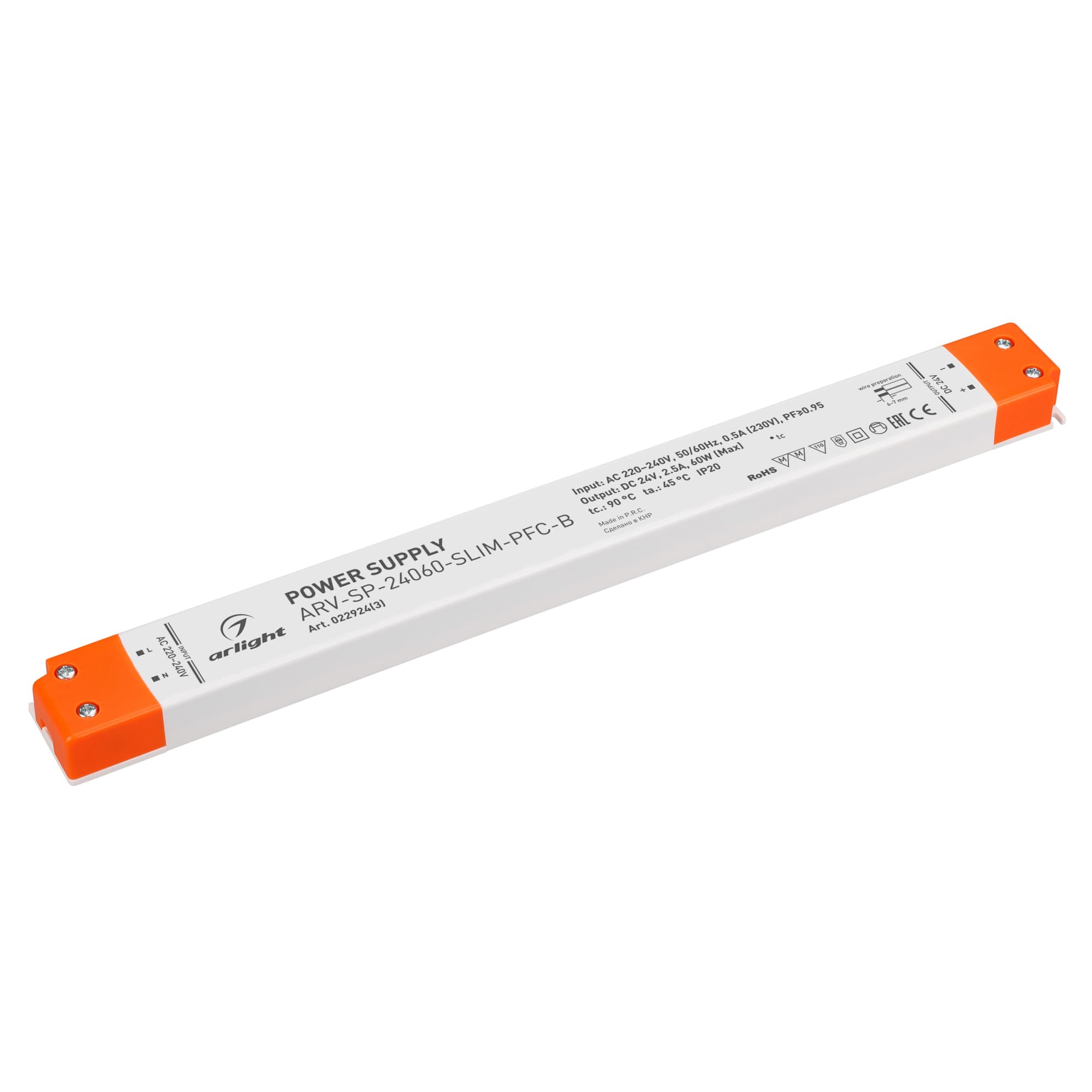 Блок питания ARV-SP-24060-SLIM-PFC-B (24V, 2.5A, 60W) (Arlight, IP20 Пластик, 5 лет) 022924(3) — фото 1