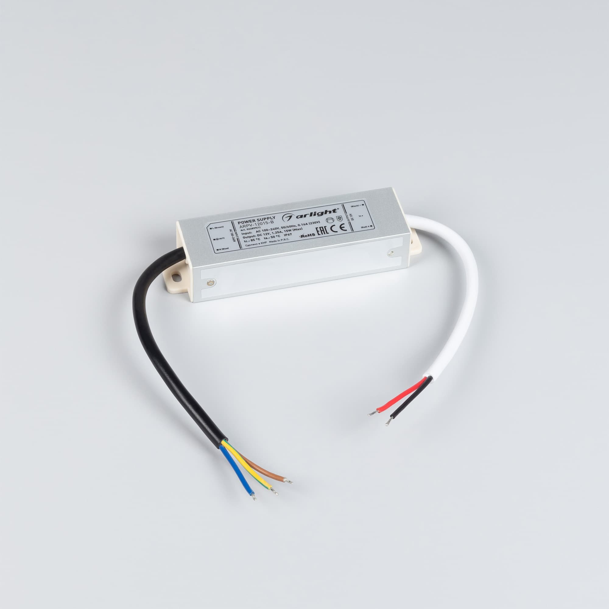 Блок питания ARPV-12015-B (12V, 1.3A, 15W) (Arlight, IP67 Металл, 3 года) 022899(1) — фото 2