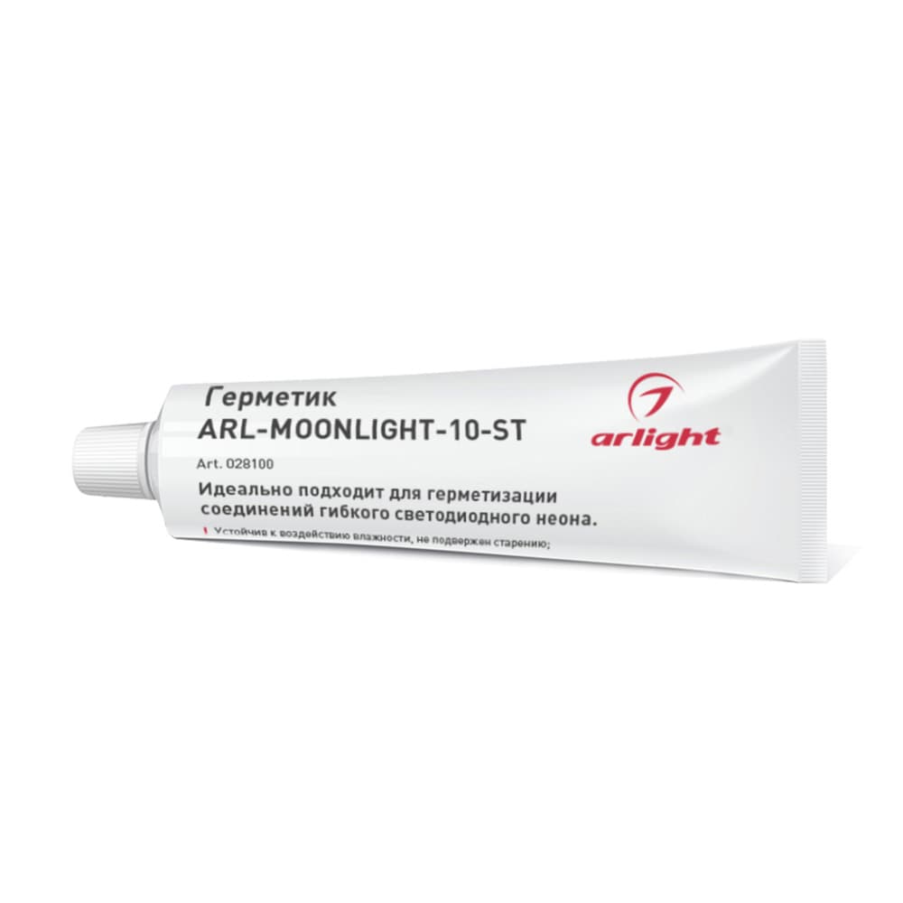Герметик ARL-MOONLIGHT-10-ST (Arlight, -) 028100