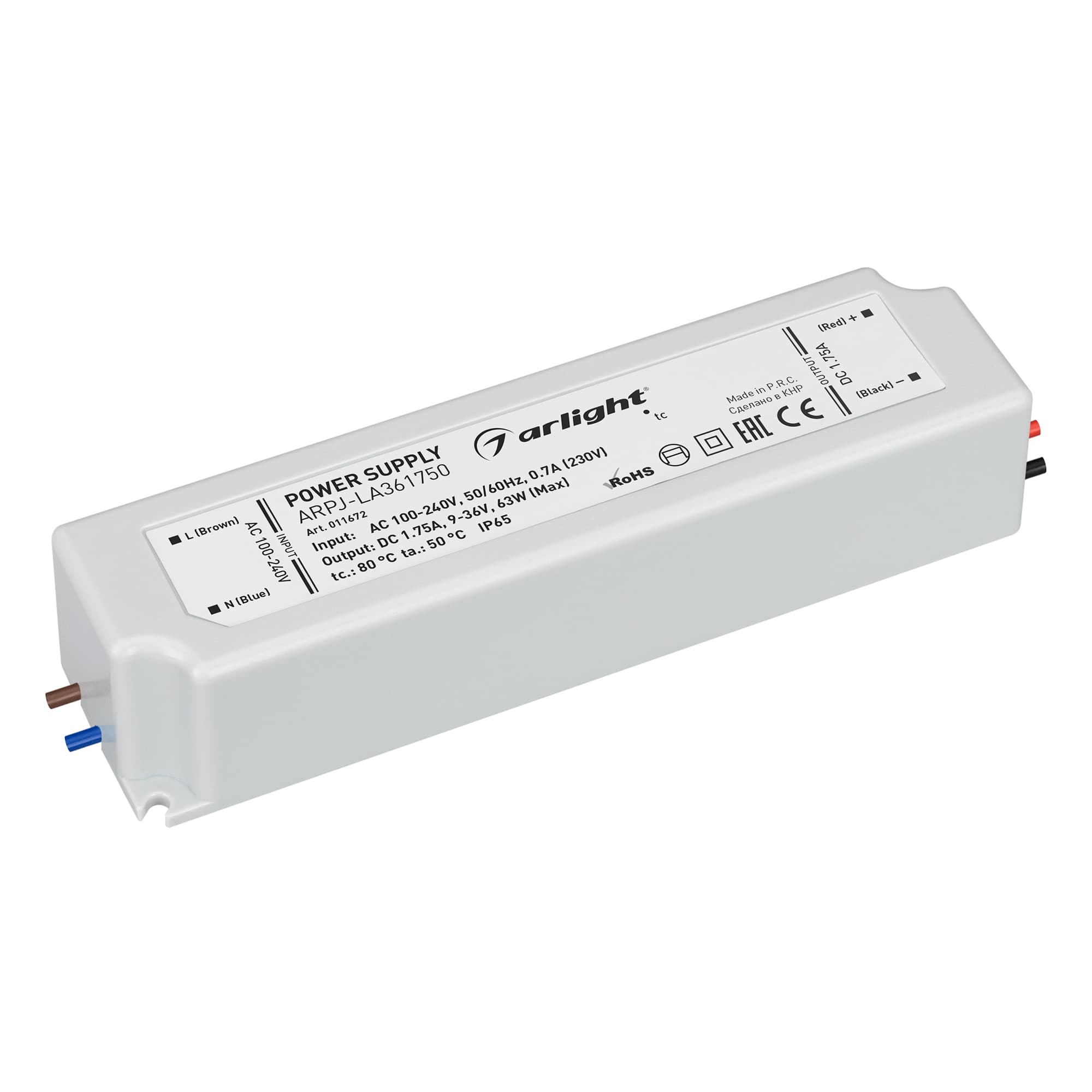 Блок питания ARPJ-LA361750 (63W, 1750mA) (Arlight, IP65 Пластик, 2 года) 011672