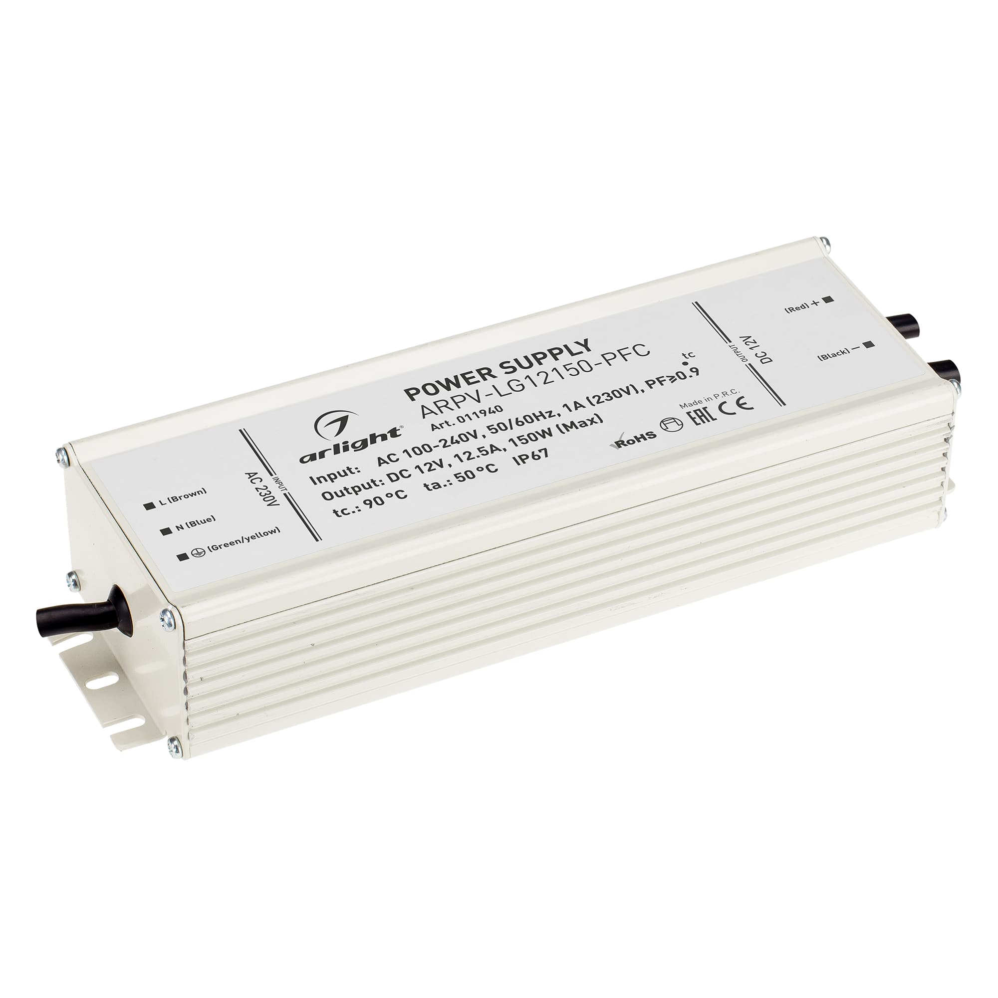 Блок питания ARPV-LG12150-PFC (12V, 12.5A, 150W) (Arlight, IP67 Металл, 5 лет) 011940 — фото 1