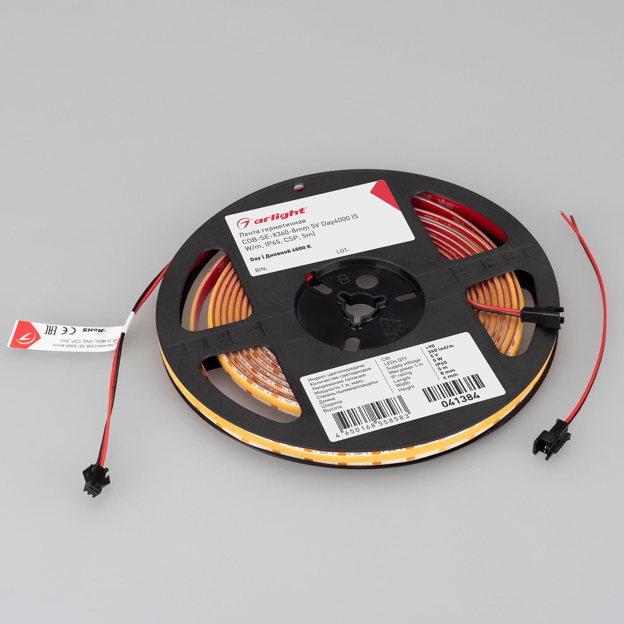 Светодиодная лента герметичная COB-SE-X360-8mm 5V Day4000 (5 W/m, IP65, CSP, 5m) (Arlight, -) 041384 — фото 2