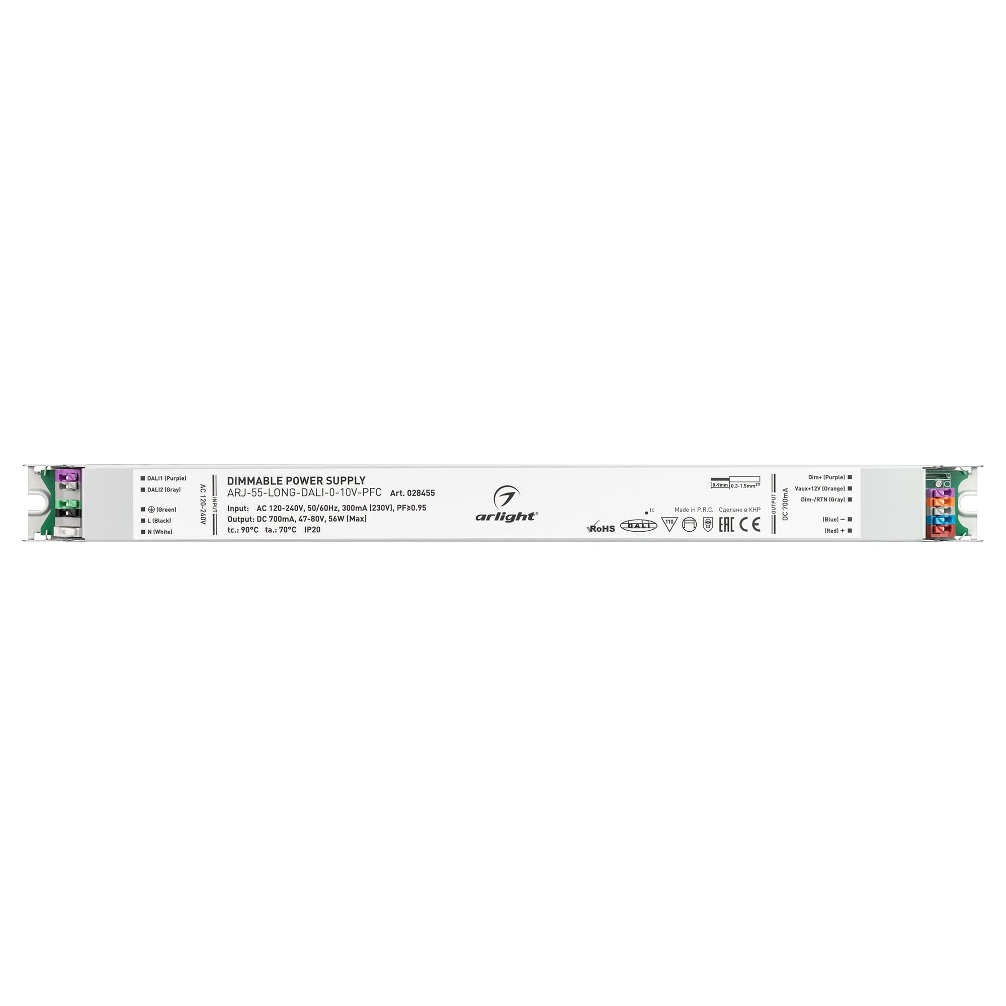 Блок питания ARJ-55-LONG-DALI-0-10V-PFC (56W, 700mA) (Arlight, IP20 Металл, 7 лет) 028455 — фото 2