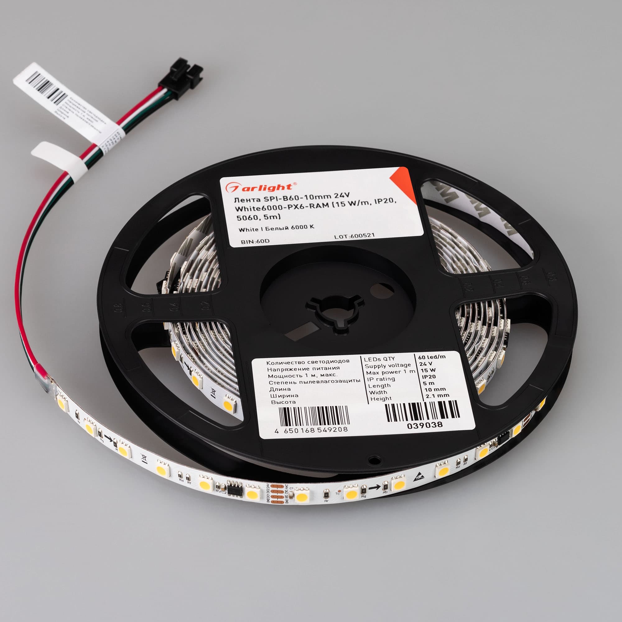 Светодиодная лента SPI-B60-10mm 24V White6000-PX6-RAM (15 W/m, IP20, 5060, 5m) (Arlight, бегущий огонь) 039038 — фото 5
