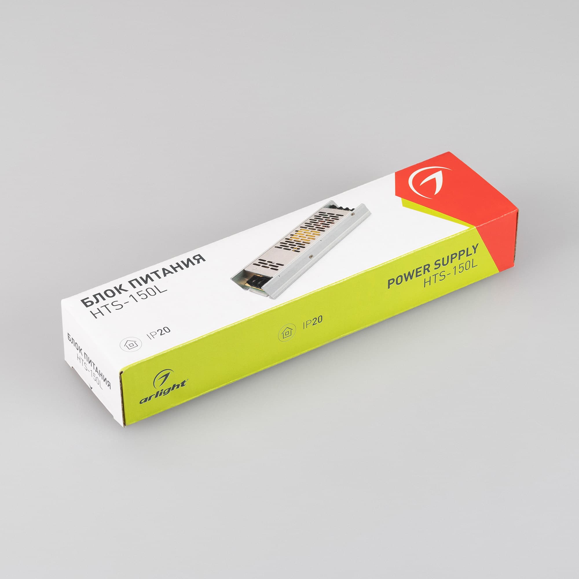 Блок питания HTS-150L-24 (24V, 6.25A, 150W) (Arlight, IP20 Сетка, 3 года) 020825(1) Arlight — фото 3