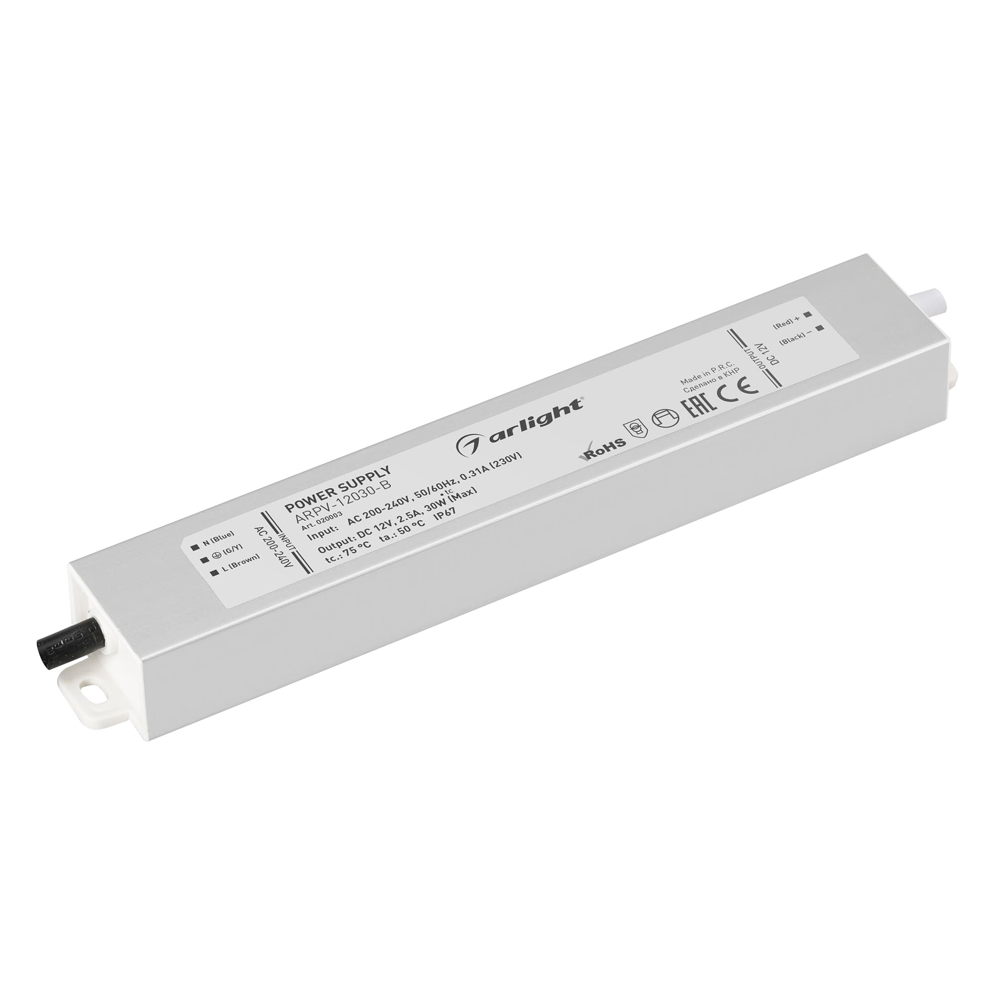 Блок питания ARPV-12030-B (12V, 2.5A, 30W) (Arlight, IP67 Металл, 3 года) 020003 — фото 1