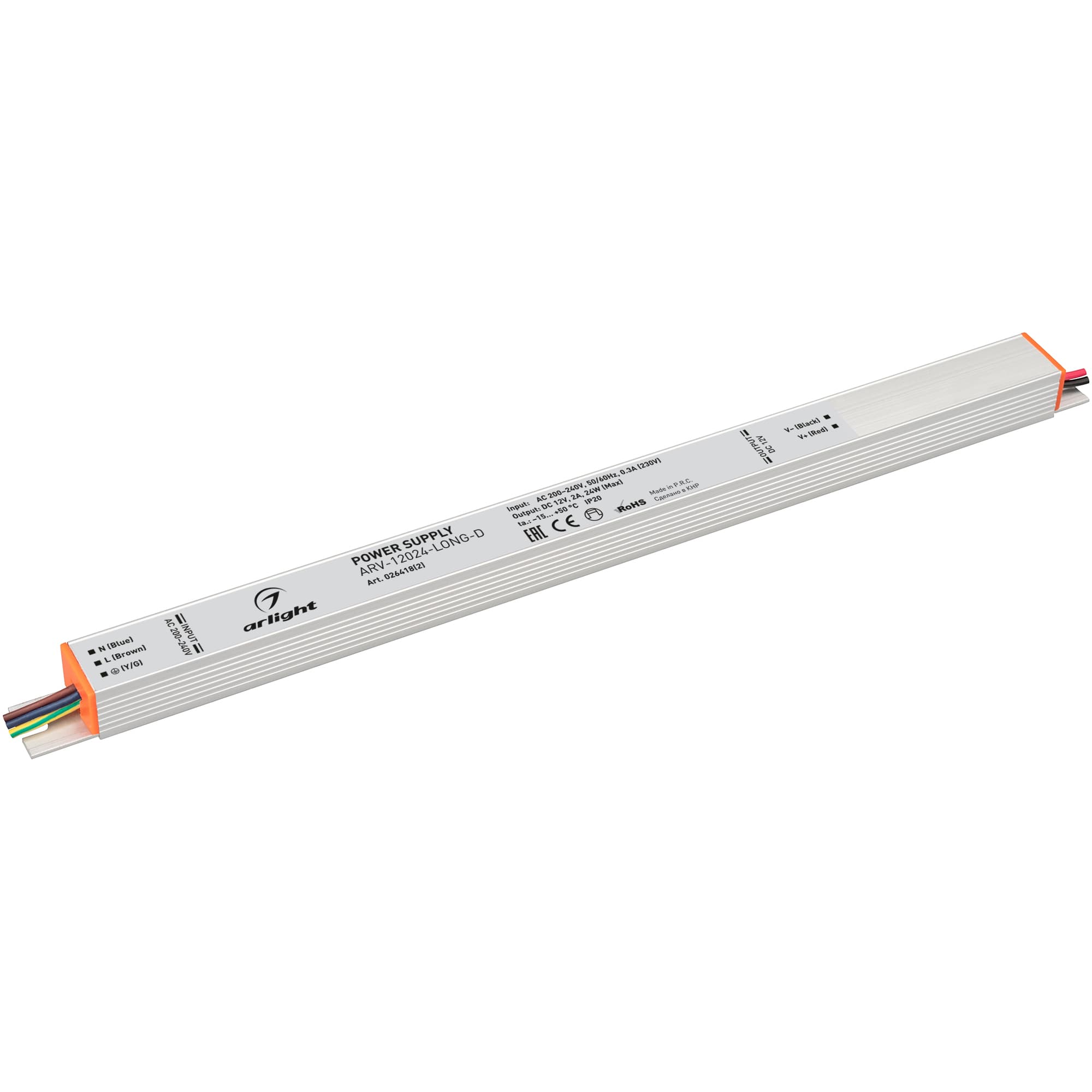 Блок питания ARV-12024-LONG-D (12V, 2A, 24W) (Arlight, IP20 Металл, 3 года) 026418(2)