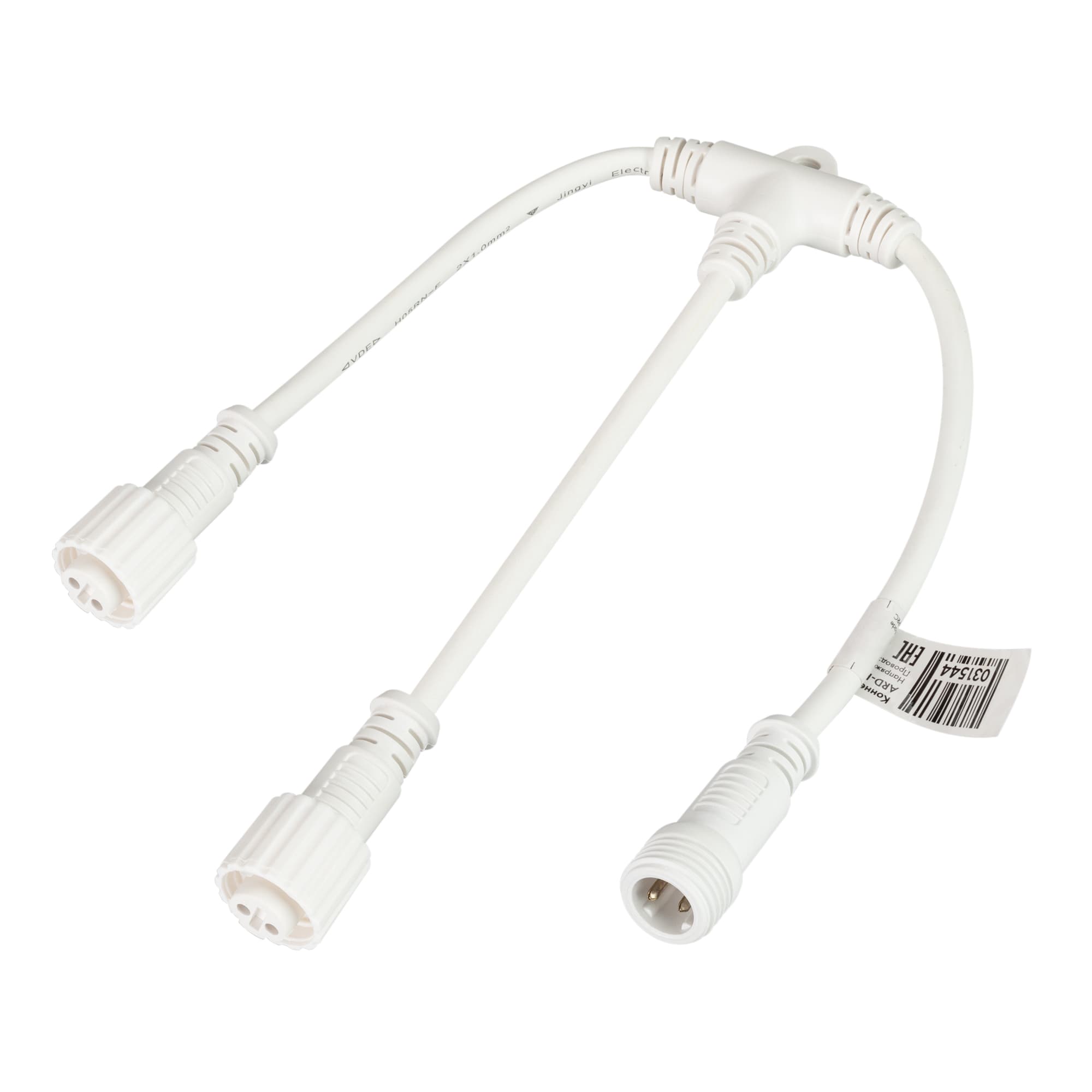 Arlight Коннектор питания ARD-PRO-T-SPI White (Ardecoled, Закрытый) 031544