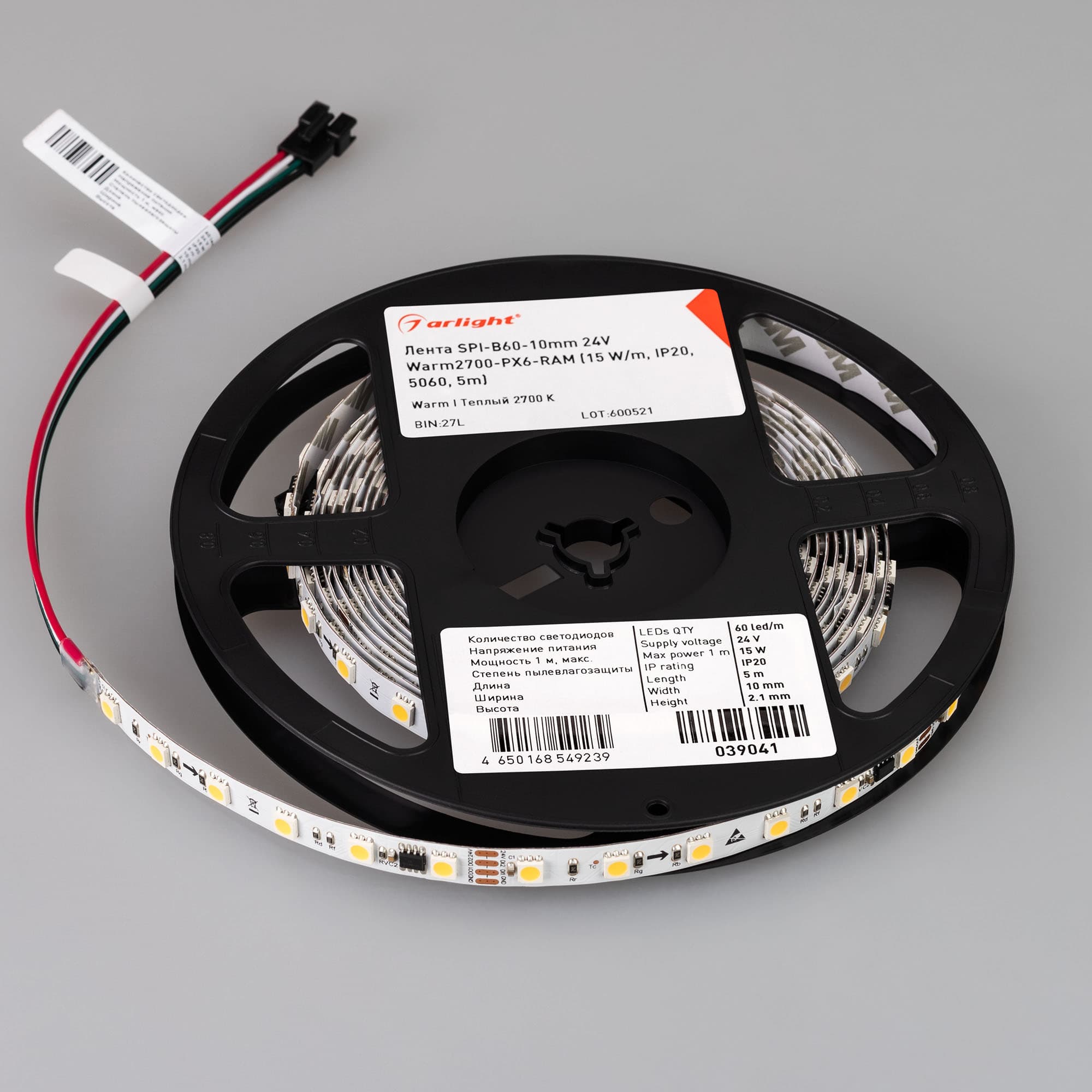 Светодиодная лента SPI-B60-10mm 24V Warm2700-PX6-RAM (15 W/m, IP20, 5060, 5m) (Arlight, бегущий огонь) 039041 — фото 5