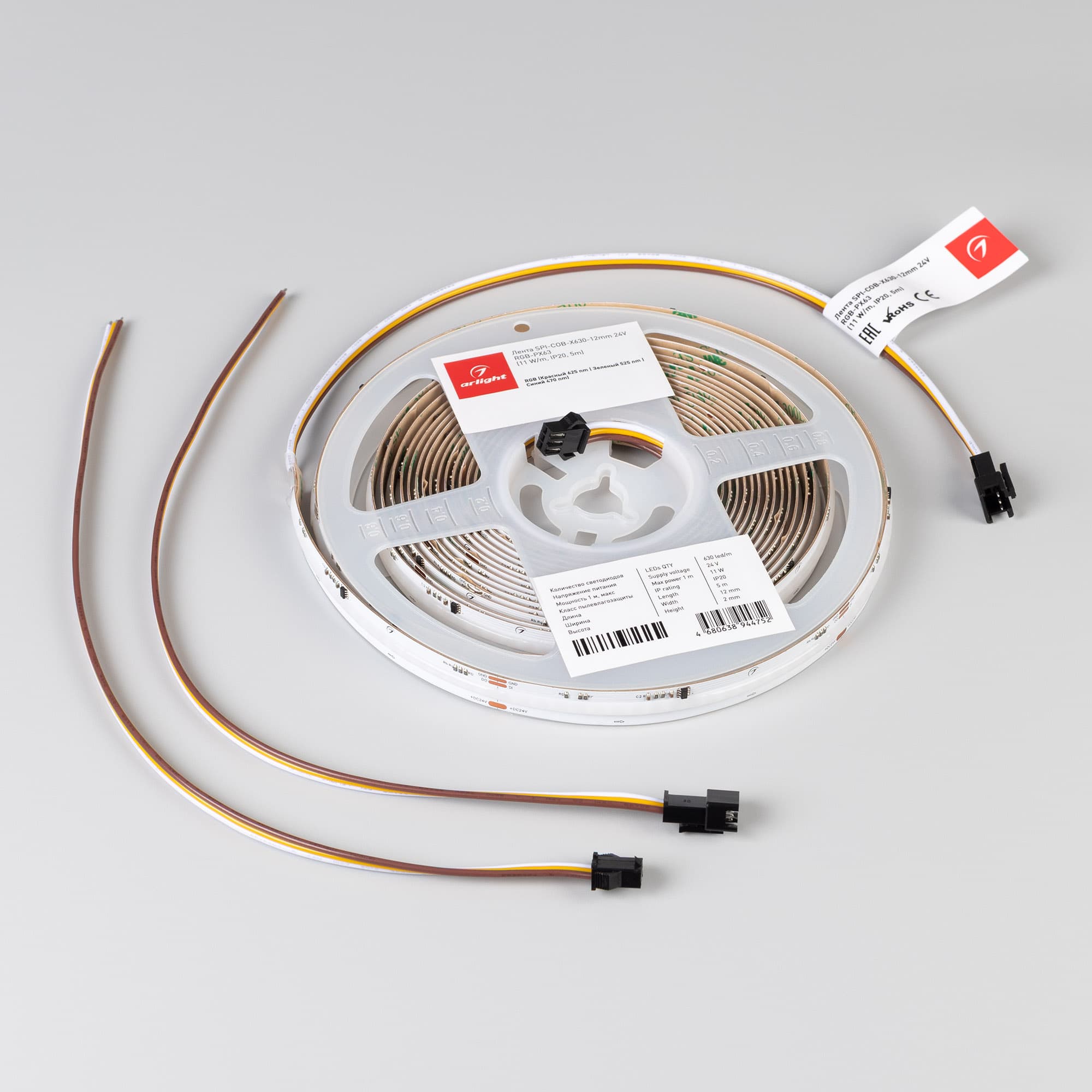 Светодиодная лента SPI-COB-X630-12mm 24V RGB-PX63 (11 W/m, IP20, 5m) (Arlight, -) 043886 — фото 3