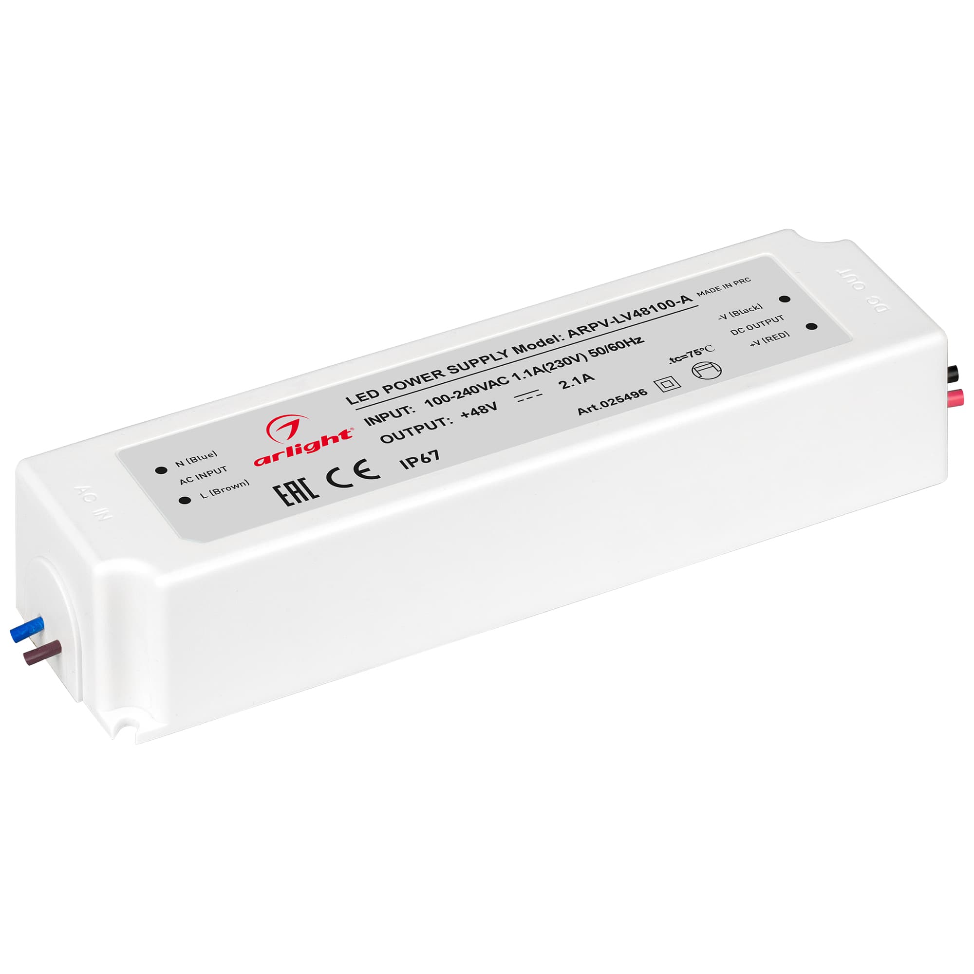 Блок питания ARPV-LV48100-A (48V, 2.1A, 100W) (Arlight, IP67 Пластик, 3 года) 025496 — фото 1