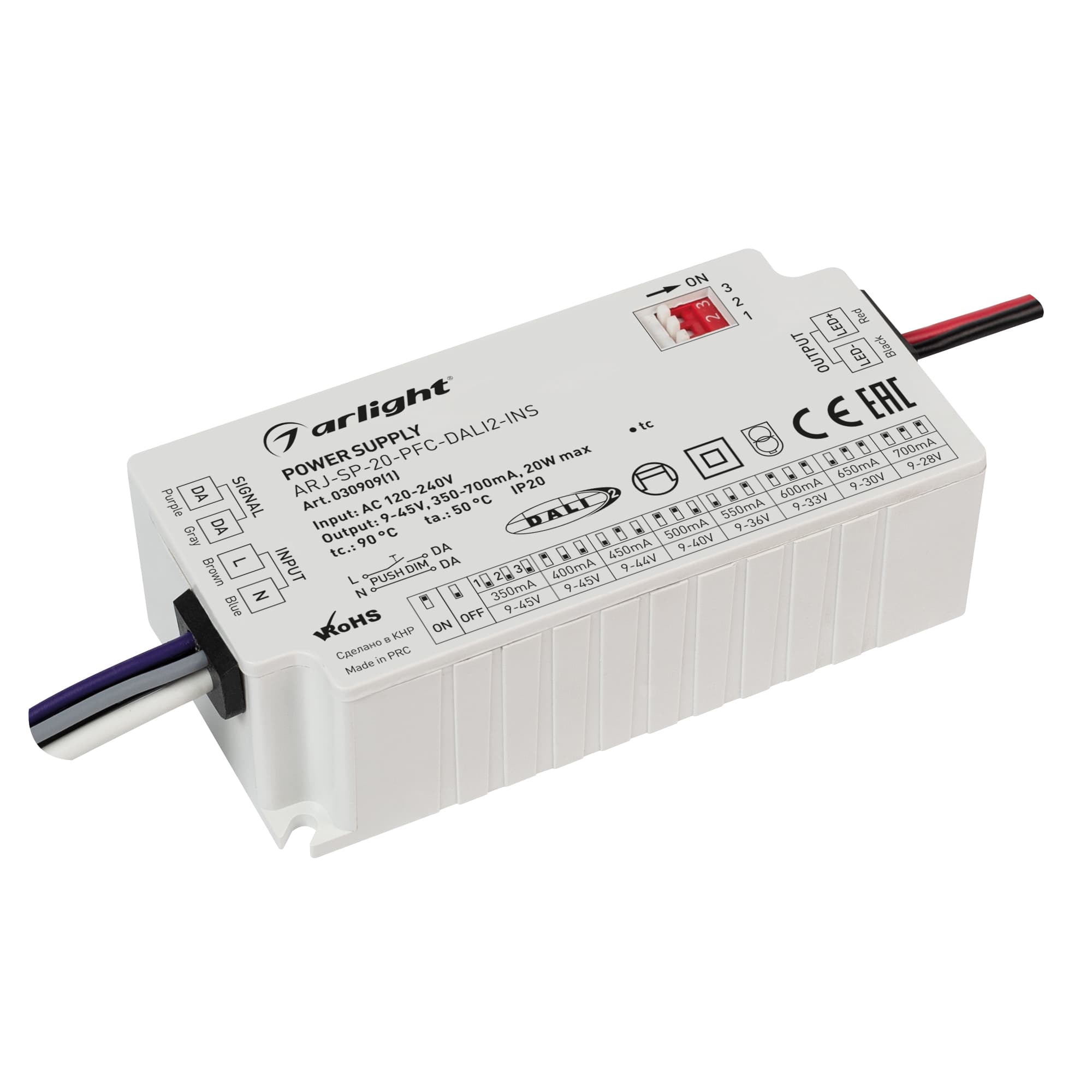 Блок питания ARJ-SP-20-PFC-DALI2-INS (20W, 9-45V, 0.35-0.7A) (Arlight, IP20 Пластик, 5 лет) 030909(1) — фото 1