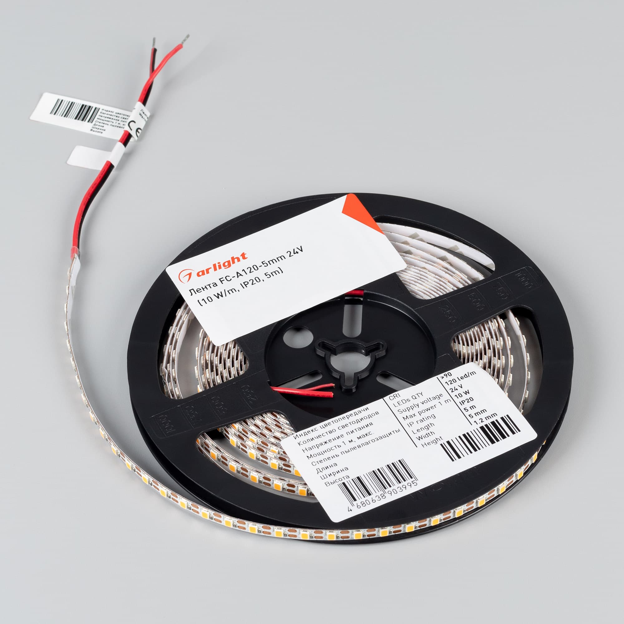 Светодиодная лента FC-A120-5mm 24V Day4000-CX1 (10 W/m, IP20, 5m) (Arlight, резка 1 светодиод) 052779 — фото 3