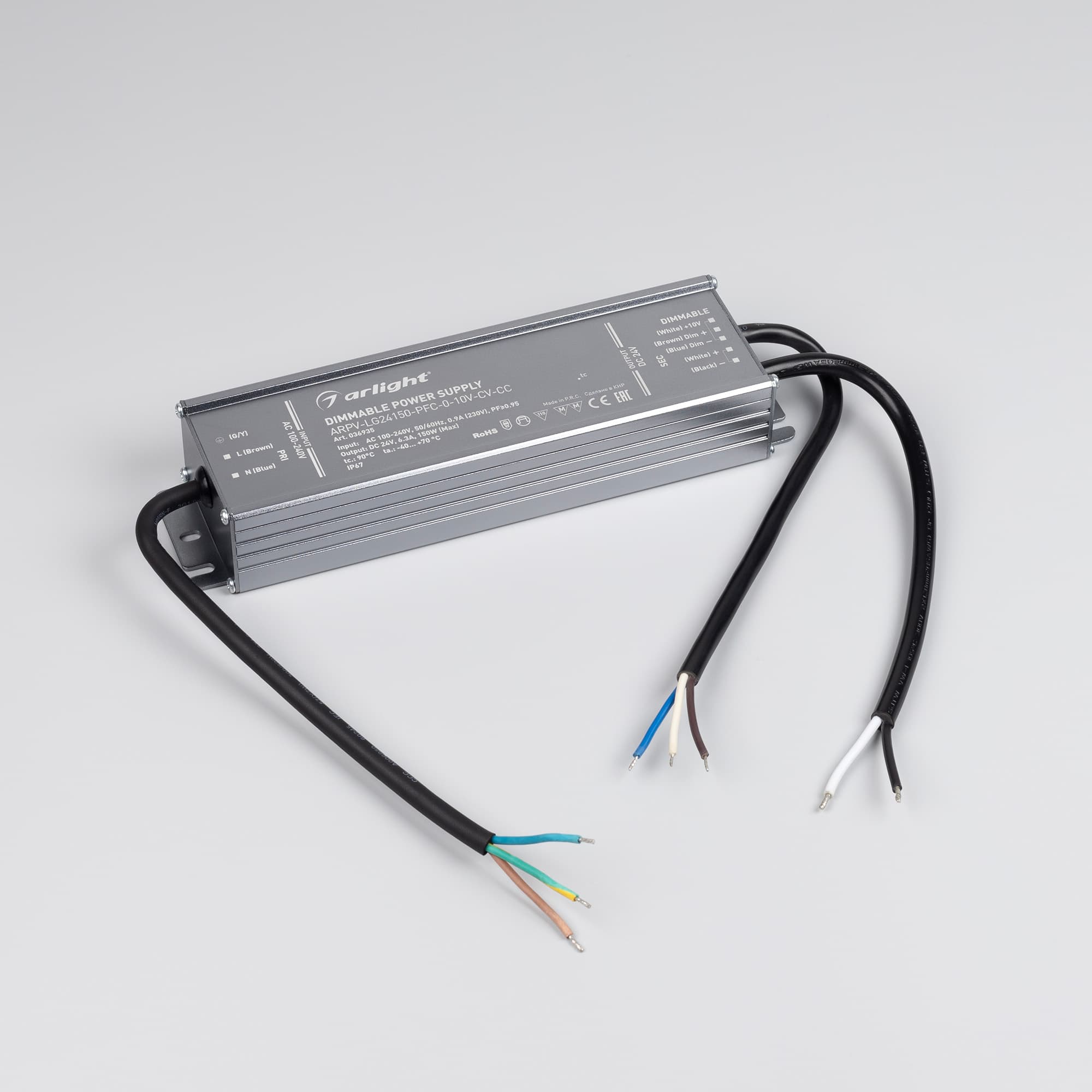 Блок питания ARPV-LG24150-PFC-0-10V-CV-CC (24V, 6.3A, 150W) (Arlight, IP67 Металл, 5 лет) 036935 — фото 2