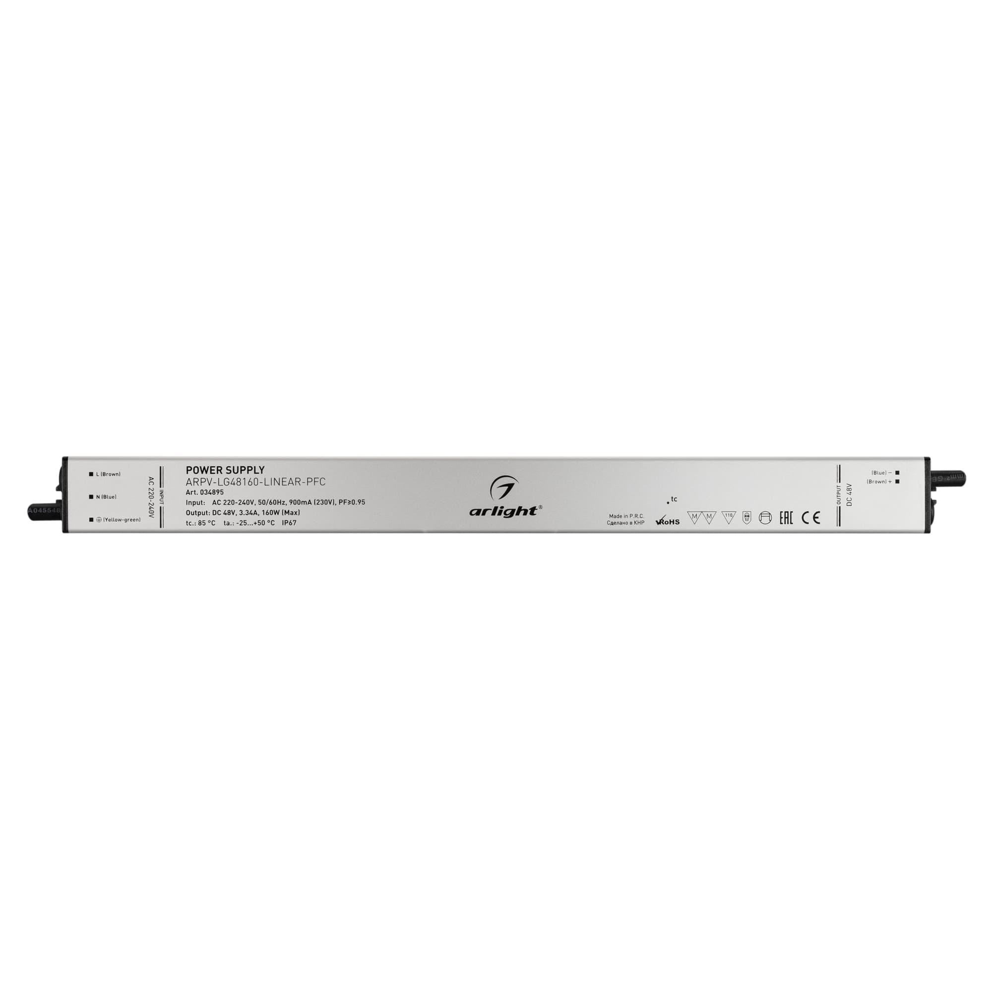 Блок питания ARPV-LG48160-LINEAR-PFC (48V, 3.34A, 160W) (Arlight, IP67 Металл, 5 лет) 034895 — фото 2