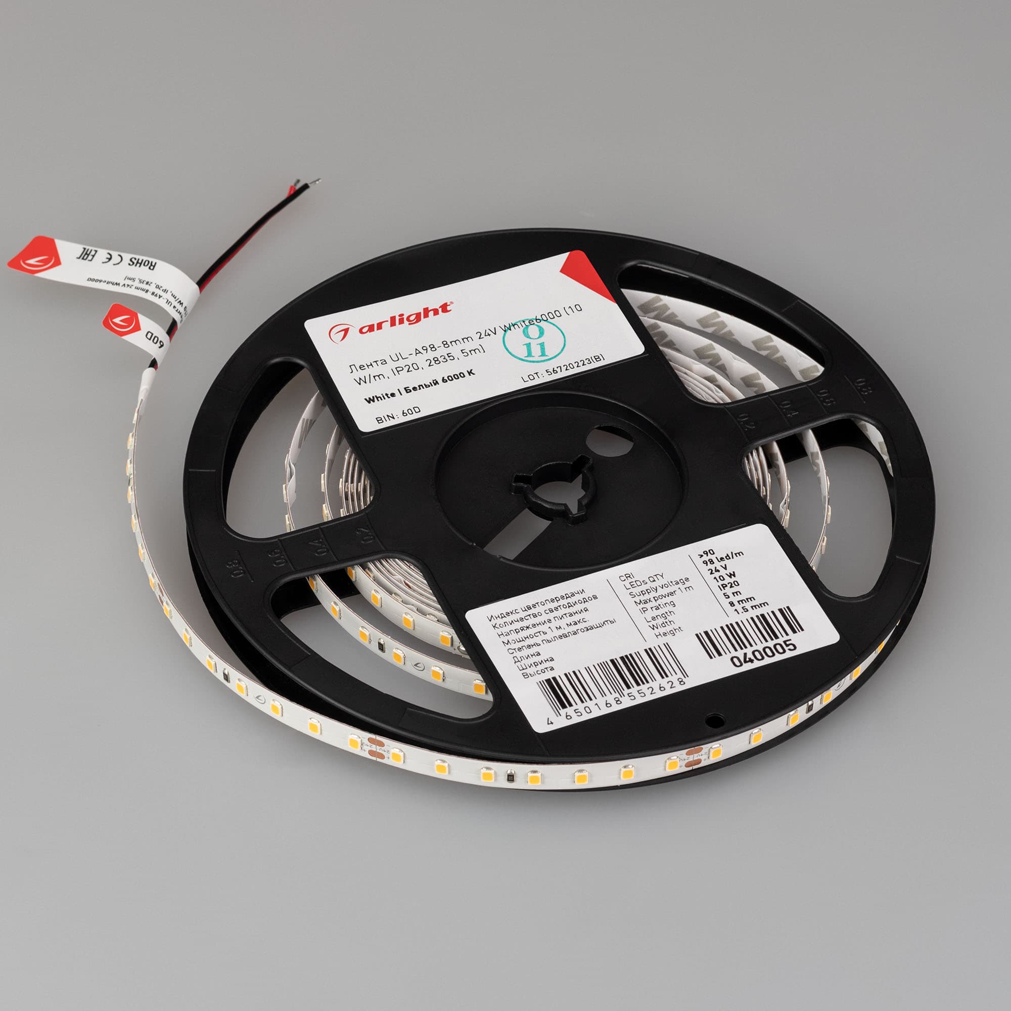 Светодиодная лента UL-A98-8mm 24V White6000 (10 W/m, IP20, 2835, 5m) (Arlight, 7 лет) 040005 — фото 2