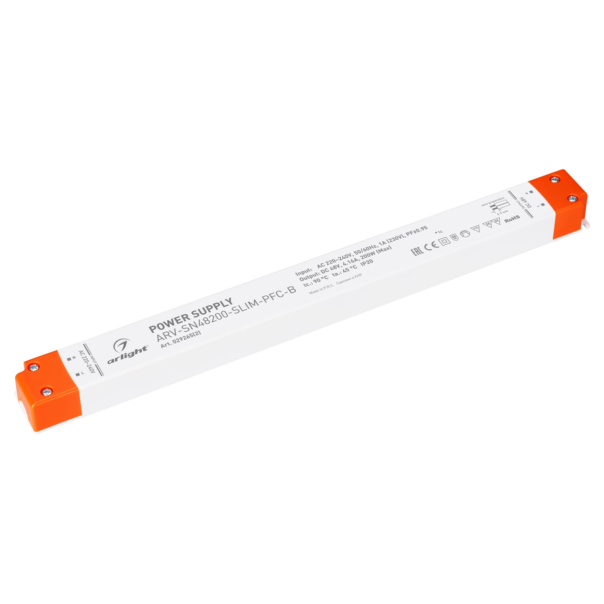 Блок питания ARV-SN48200-SLIM-PFC-B (48V, 4.16A, 200W) (Arlight, IP20 Пластик, 3 года) 029265(2) — фото 1