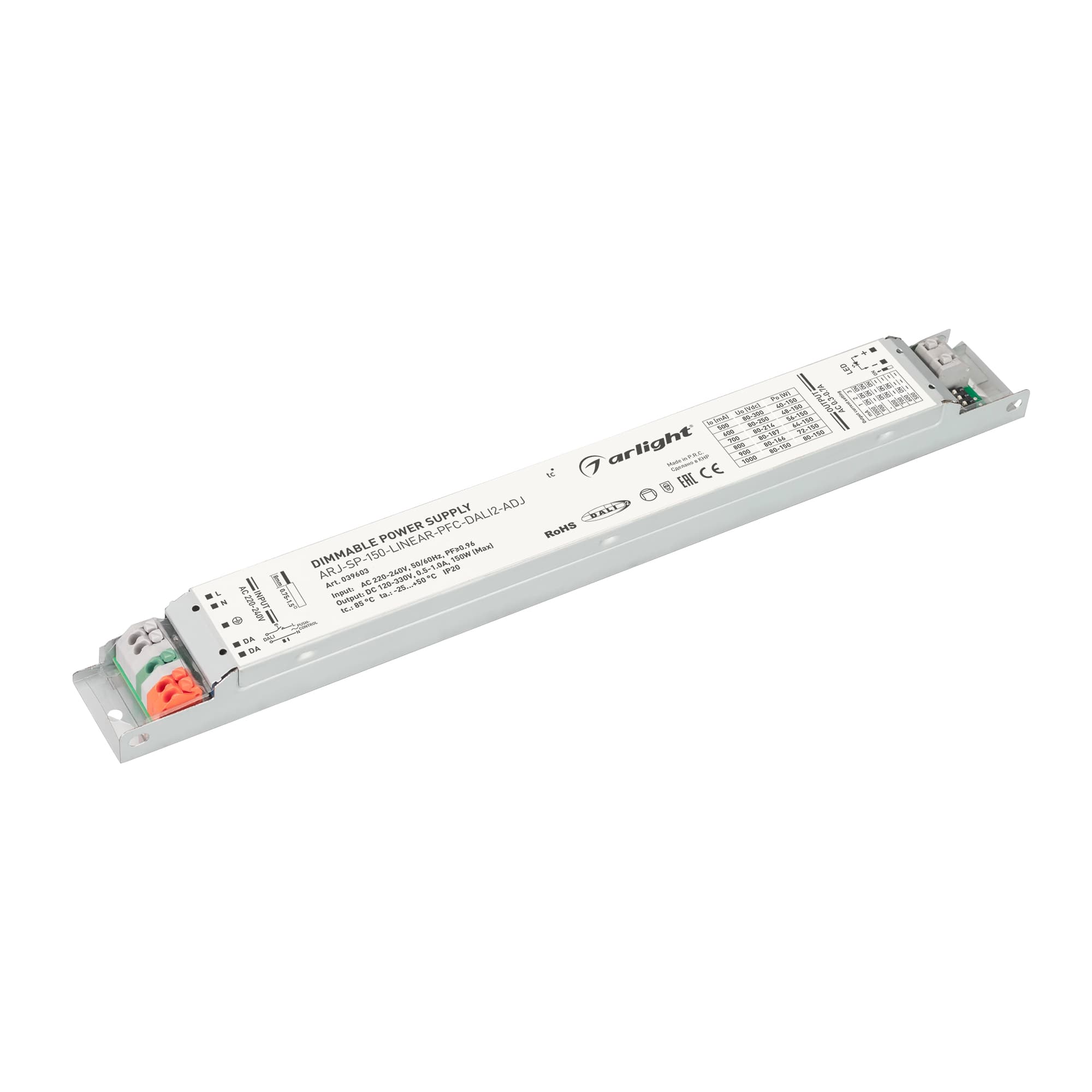 Блок питания ARJ-SP-150-LINEAR-PFC-DALI2-ADJ (150W, 120-330V, 0.5-1.0A) (Arlight, IP20 Металл, 5 лет) 039603