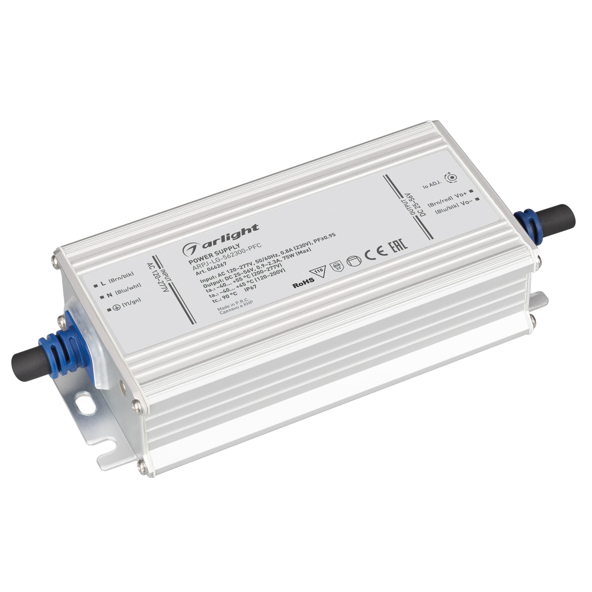 Блок питания ARPJ-LG-562300-PFC (75W, 25-56V, 0.9-2.3A) (Arlight, IP67 Металл, 5 лет) 046267 — фото 1