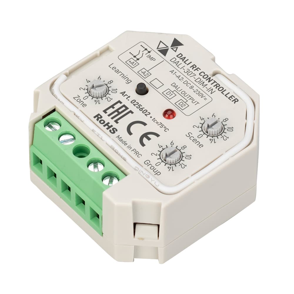 INTELLIGENT ARLIGHT Конвертер RF-сигнала DALI-307-DIM-IN (DALI-BUS, RF, PUSH) (IARL, Пластик) 025602