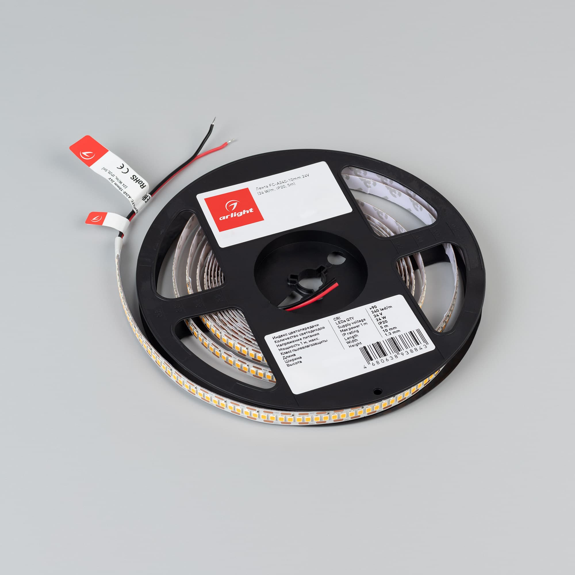 Светодиодная лента FC-A240-10mm 24V Warm2400-CX1 (24 W/m, IP20, 5m) (Arlight, резка 1 светодиод) 059181 — фото 2