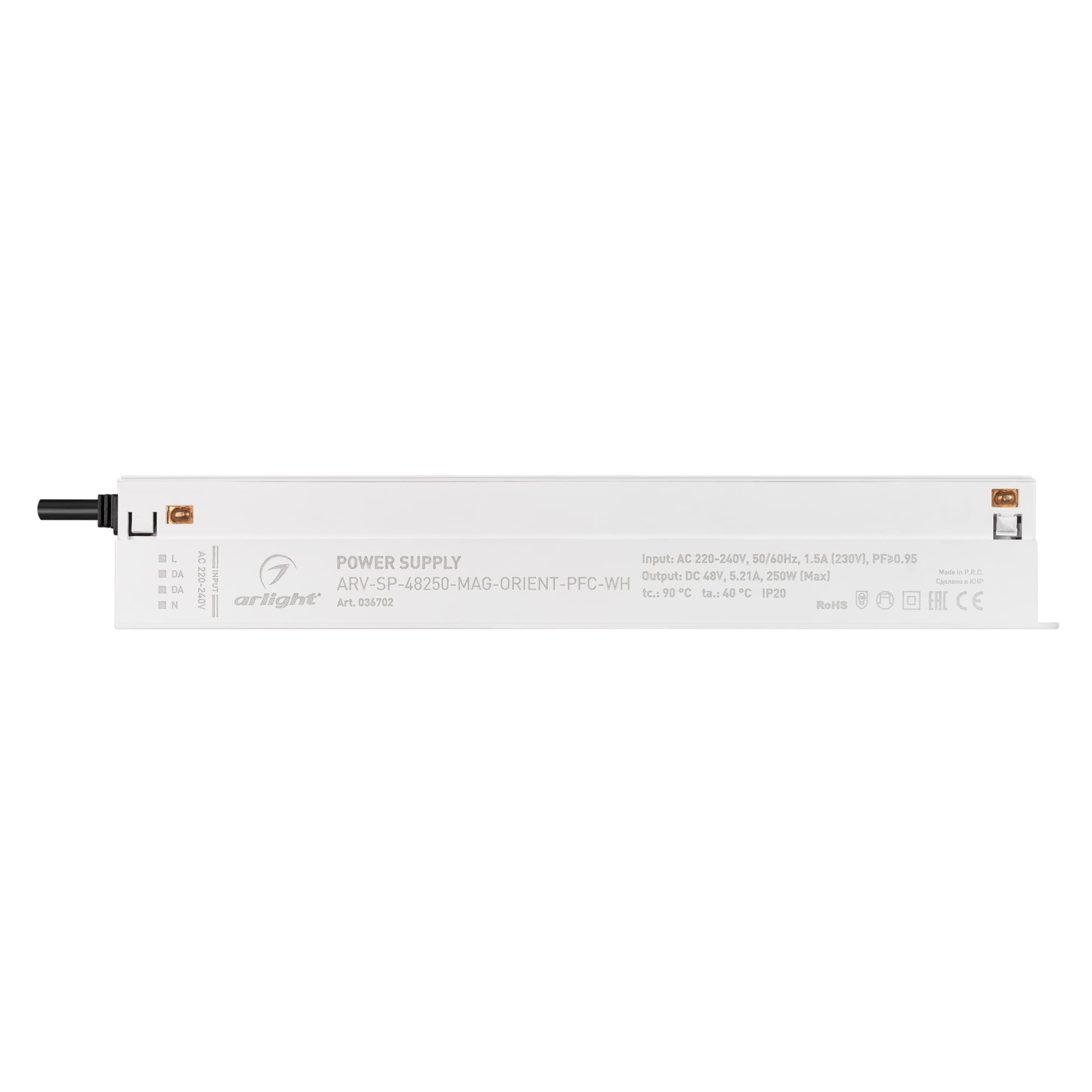 Блок питания ARV-SP-48250-MAG-ORIENT-PFC-WH (48V, 5.21A, 250W) (Arlight, IP20 Пластик, 5 лет) 036702 — фото 2