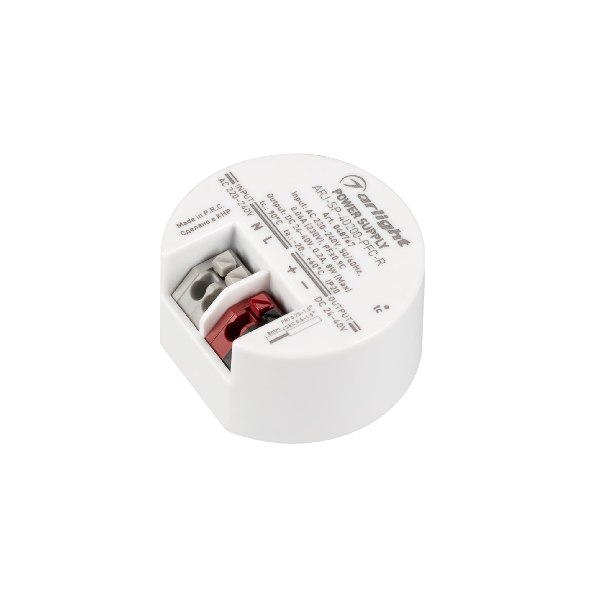 Блок питания ARJ-SP-40200-PFC-R (8W, 24-40V, 200mA) (Arlight, IP20 Пластик, 5 лет) 048767