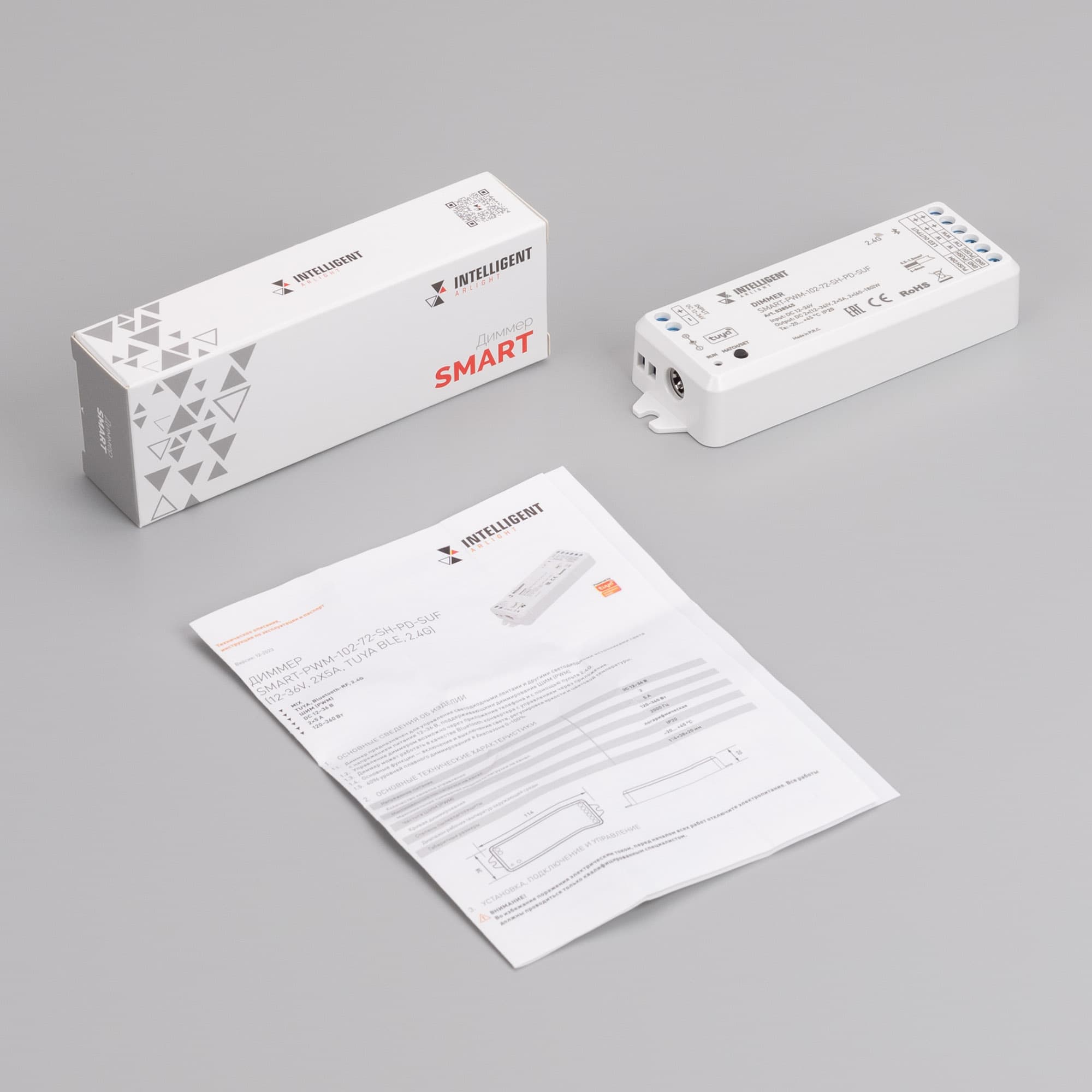 INTELLIGENT ARLIGHT Диммер SMART-PWM-102-72-SH-PD-SUF (12-36V, 2x5A, TUYA BLE, 2.4G) (IARL, IP20 Пластик, 5 лет) 038545 — фото 2