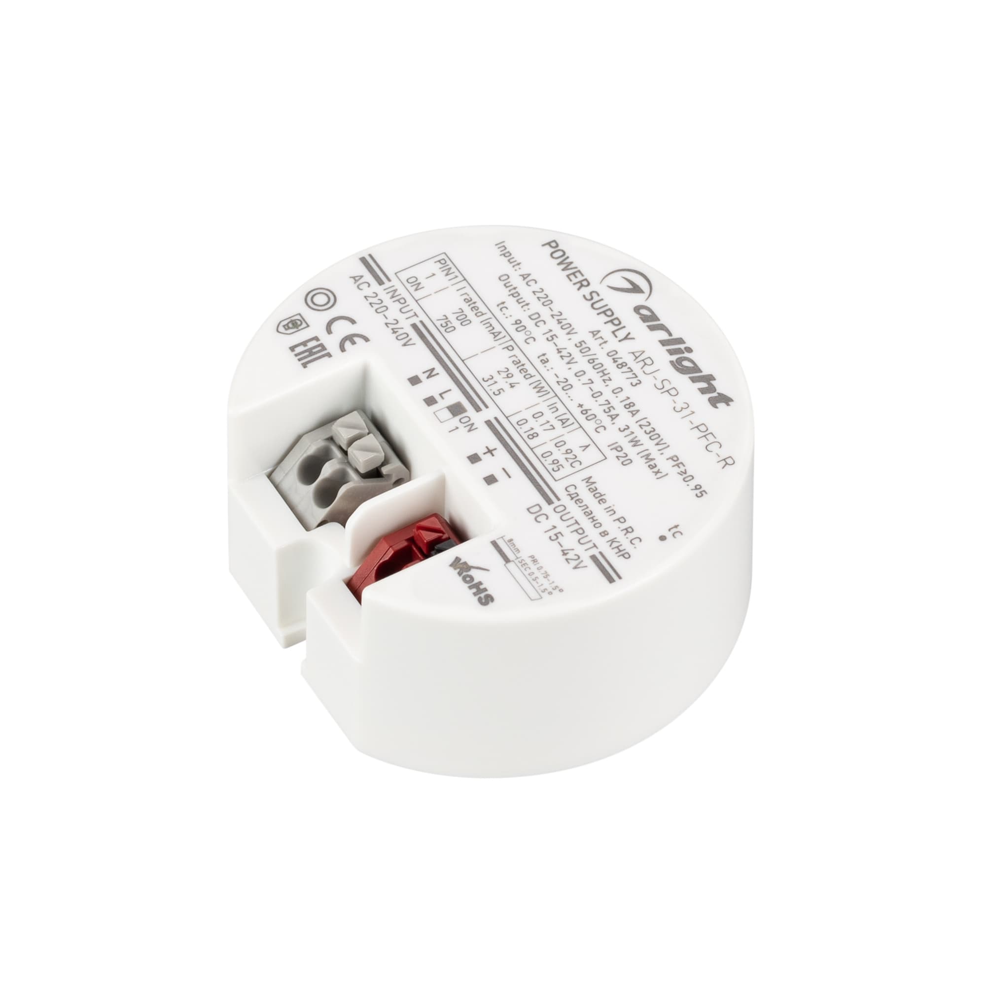 Блок Питания ARJ-SP-31-PFC-R (31W, 15-42V, 0.7-0.75A) (Arlight, IP20 Пластик, 5 лет) 048773