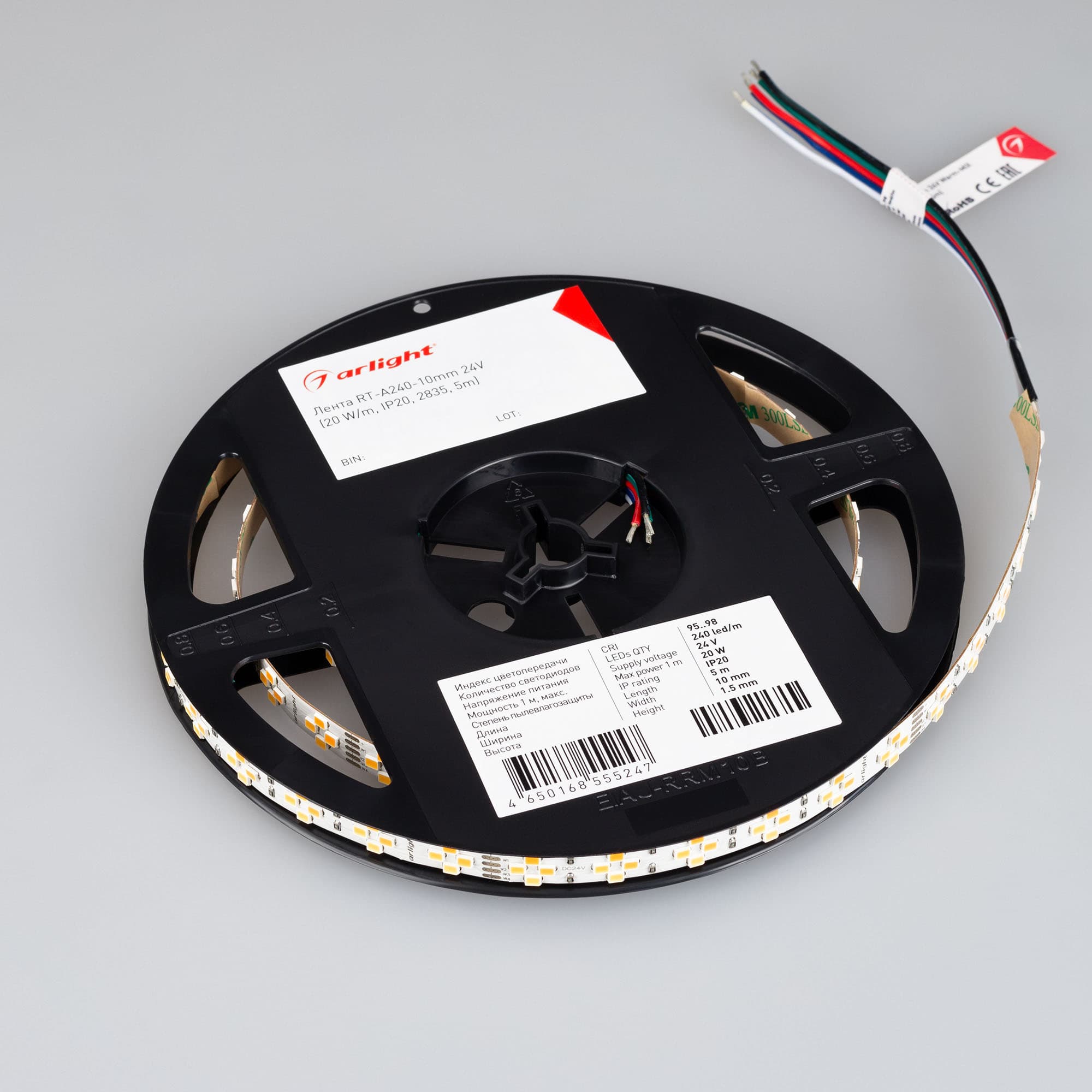 Светодиодная лента RT-A240-10mm 24V Warm-MIX (20 W/m, IP20, 2835, 5m) (Arlight, Изменяемая ЦТ) 038400 — фото 2