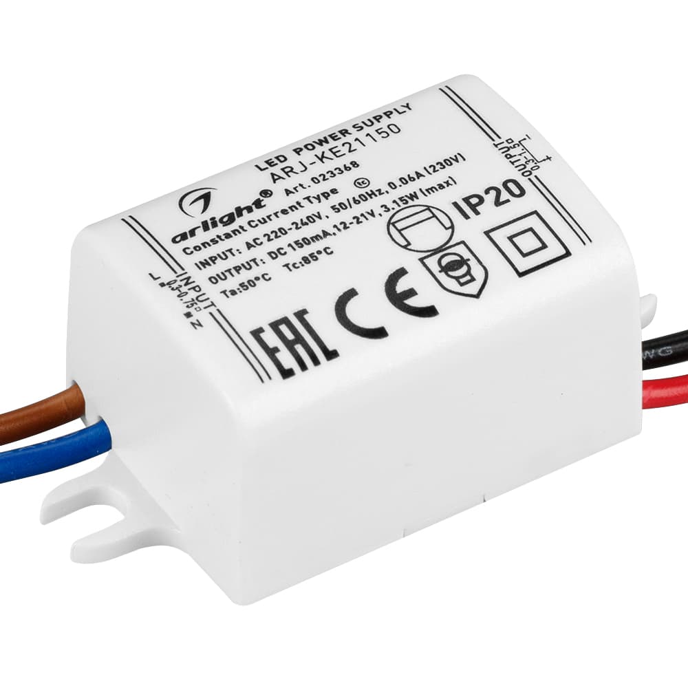 Блок питания ARJ-KE21150 (3W, 150mA) (Arlight, IP20 Пластик, 3 года) 023368 Arlight