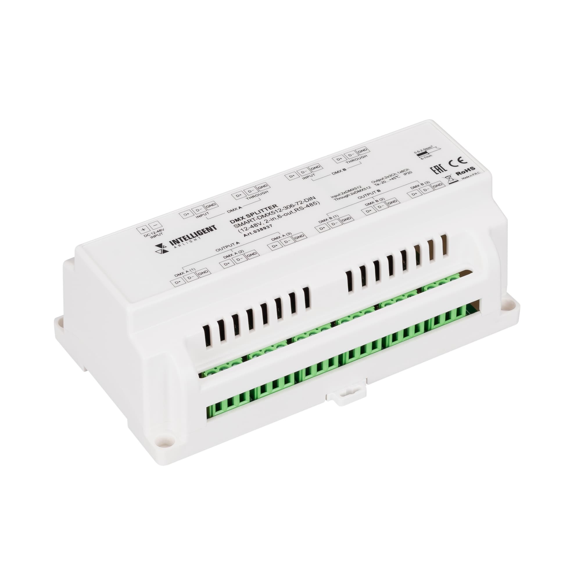 INTELLIGENT ARLIGHT Сплиттер SMART-DMX512-306-72-DIN (12-48V, 2-in, 6-out, RS-485) (IARL, IP20 Металл, 5 лет) 038937 — фото 1