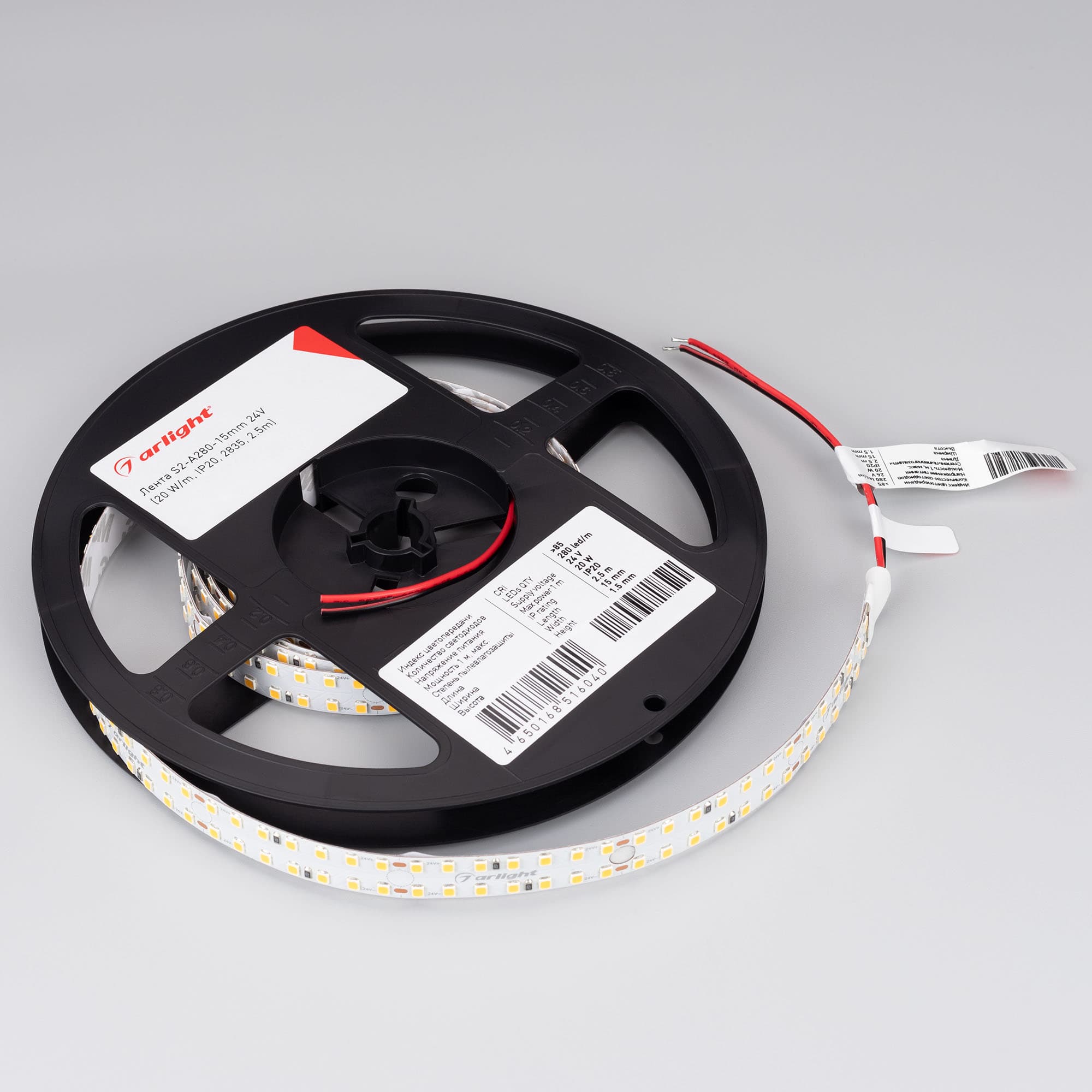 Светодиодная лента S2-A280-15mm 24V Day4000 (20 W/m, IP20, 2835, 2.5m) (Arlight, Открытый) 021196(2) — фото 2