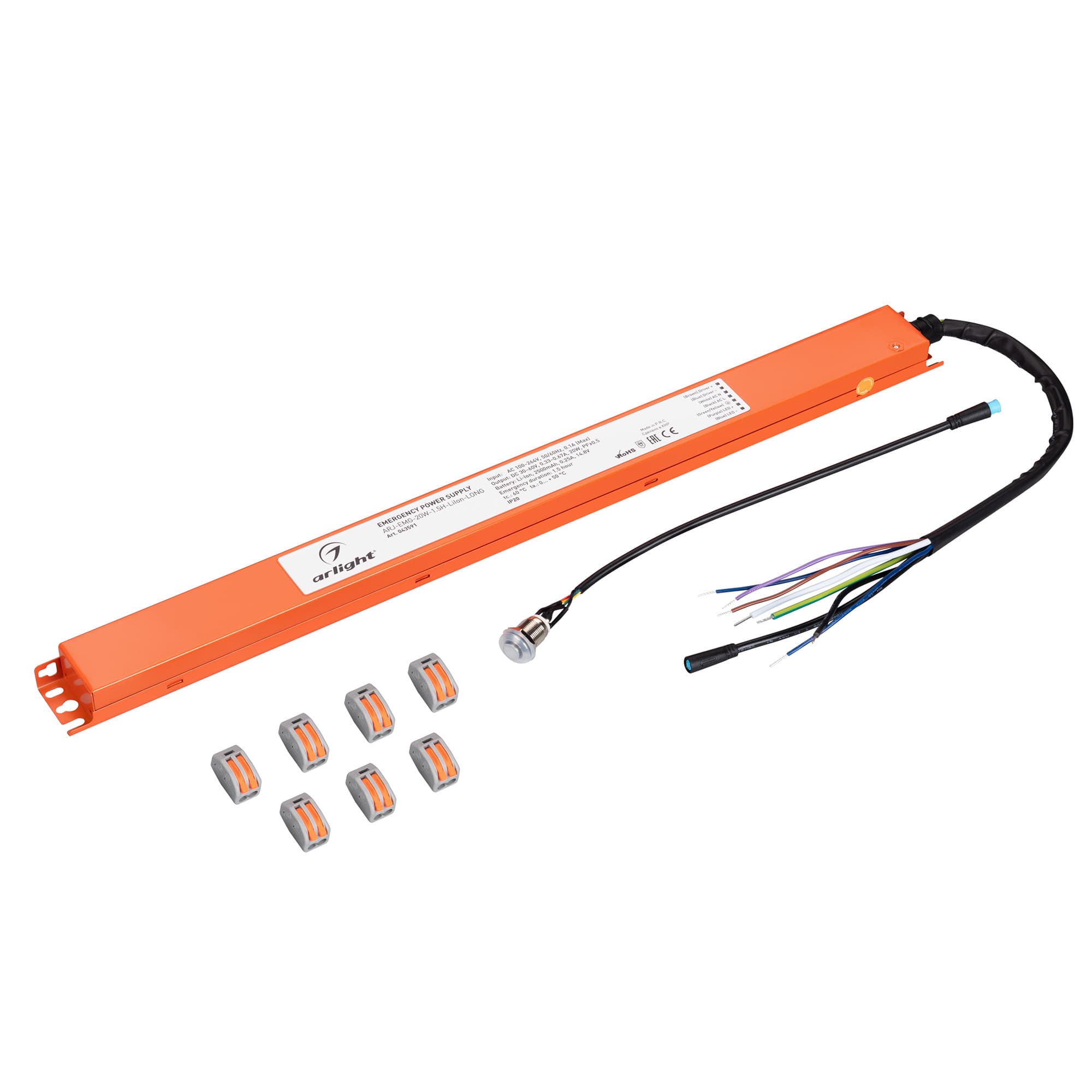 Блок аварийного питания ARJ-EMG-20W-1.5H-LiIon-LONG (Arlight, IP20 Металл, 5 лет) 043591 — фото 1