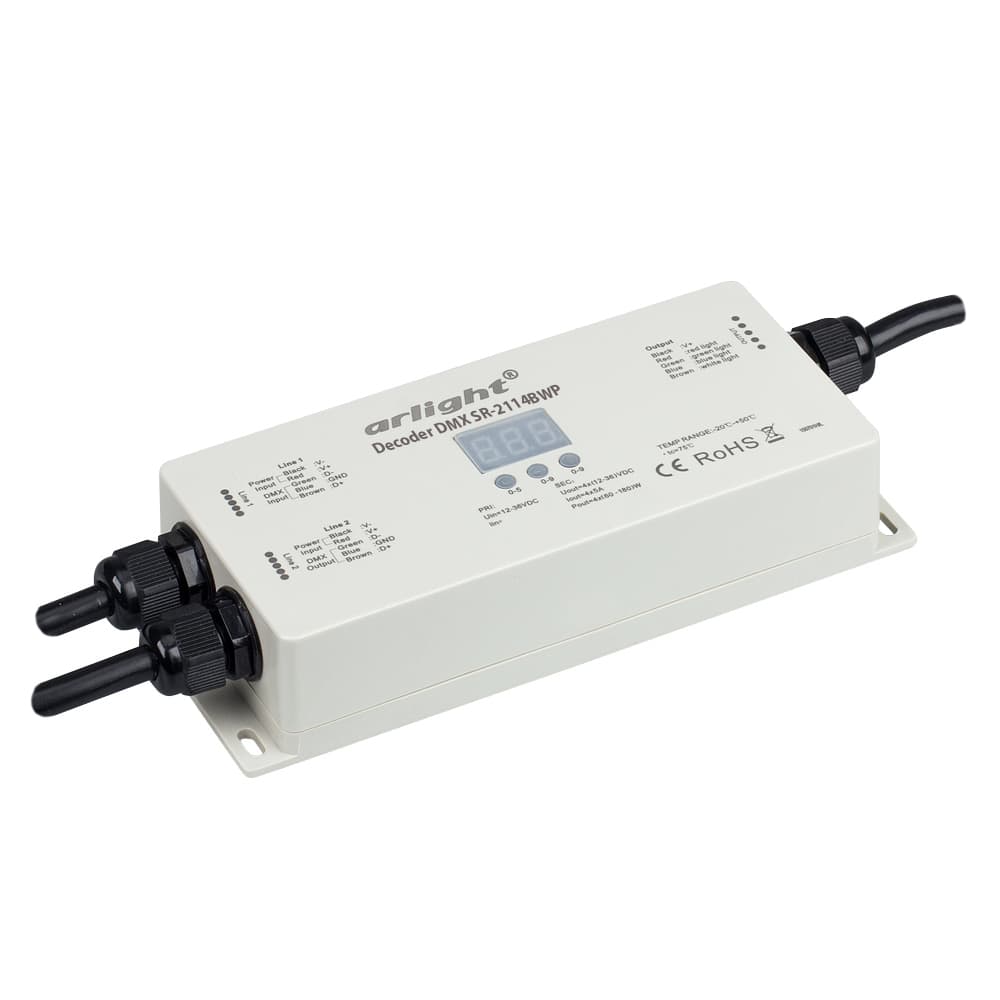 Декодер DMX SR-2114BWP (12-36V, 4x700mA) (Arlight, IP67 Пластик, 3 года) 019065