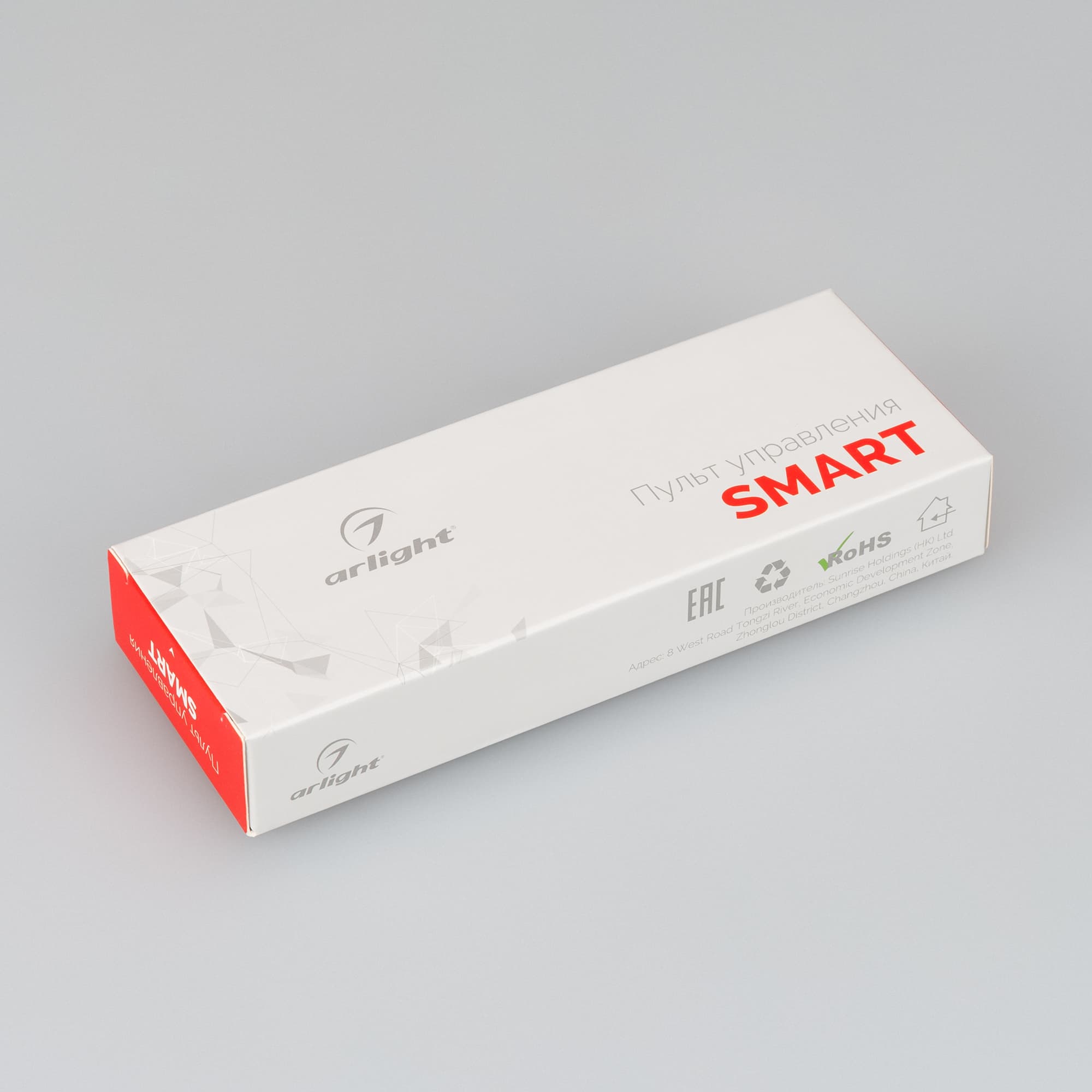 Пульт SMART-R6-DIM (1 зона, 2.4G) (Arlight, IP20 Пластик, 5 лет) 023027 Arlight — фото 3