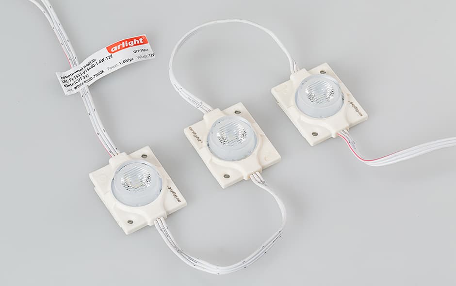 Модуль герметичный ARL-PL3535-V15x60-1.4W-12V White (CUT 3X) (Arlight, Закрытый) 020633