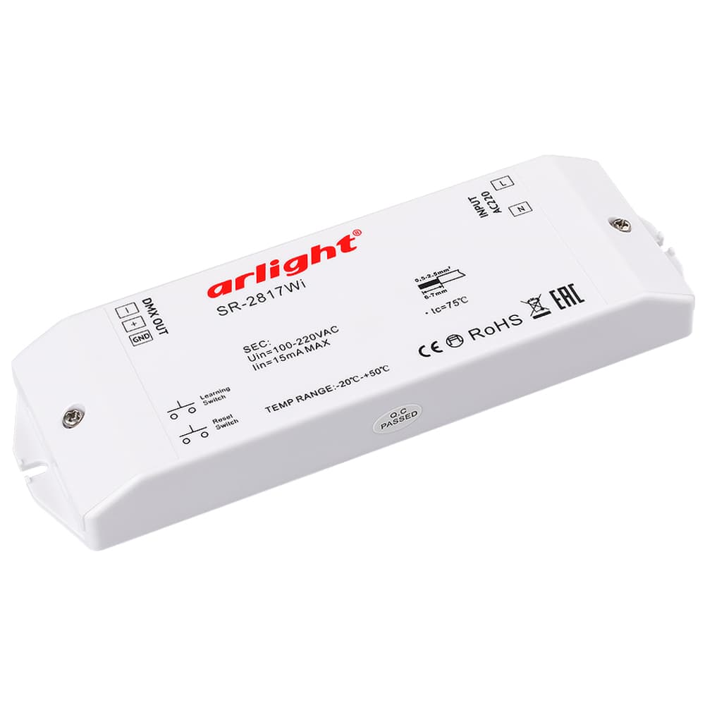 Контроллер DMX SR-2817WI (220V, WiFi, 8 зон) (Arlight, IP20 Пластик, 3 года) 017609 Arlight